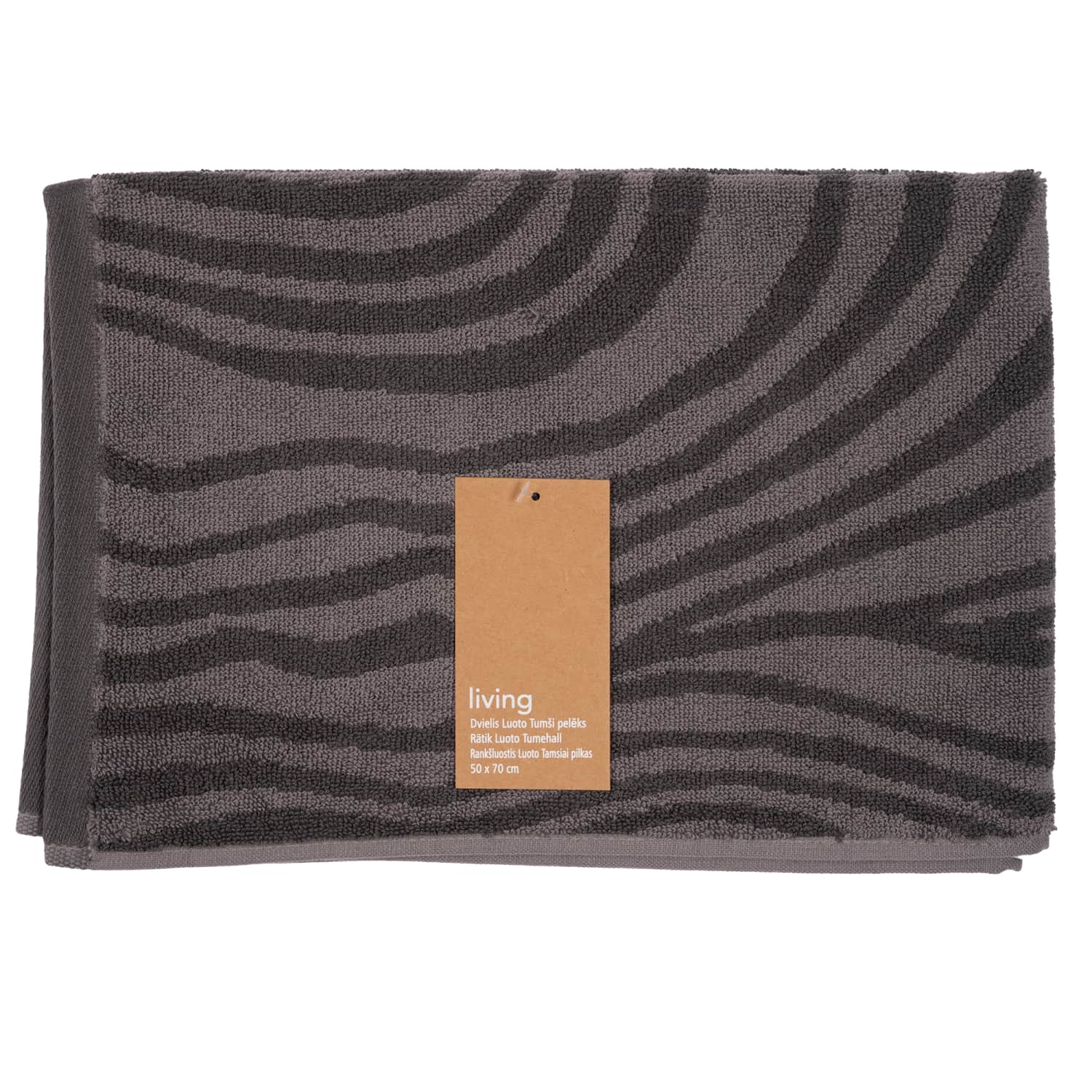 Dvielis 50x70 cm tumši pelēks SS26