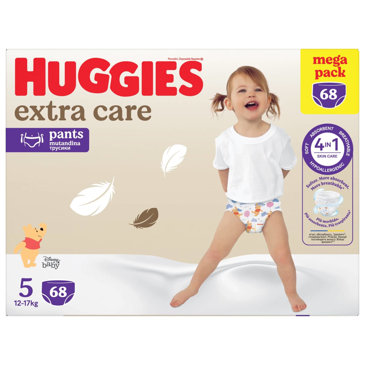 Biks. Huggies Extra C.Pants S5 12-17kg 68gab.