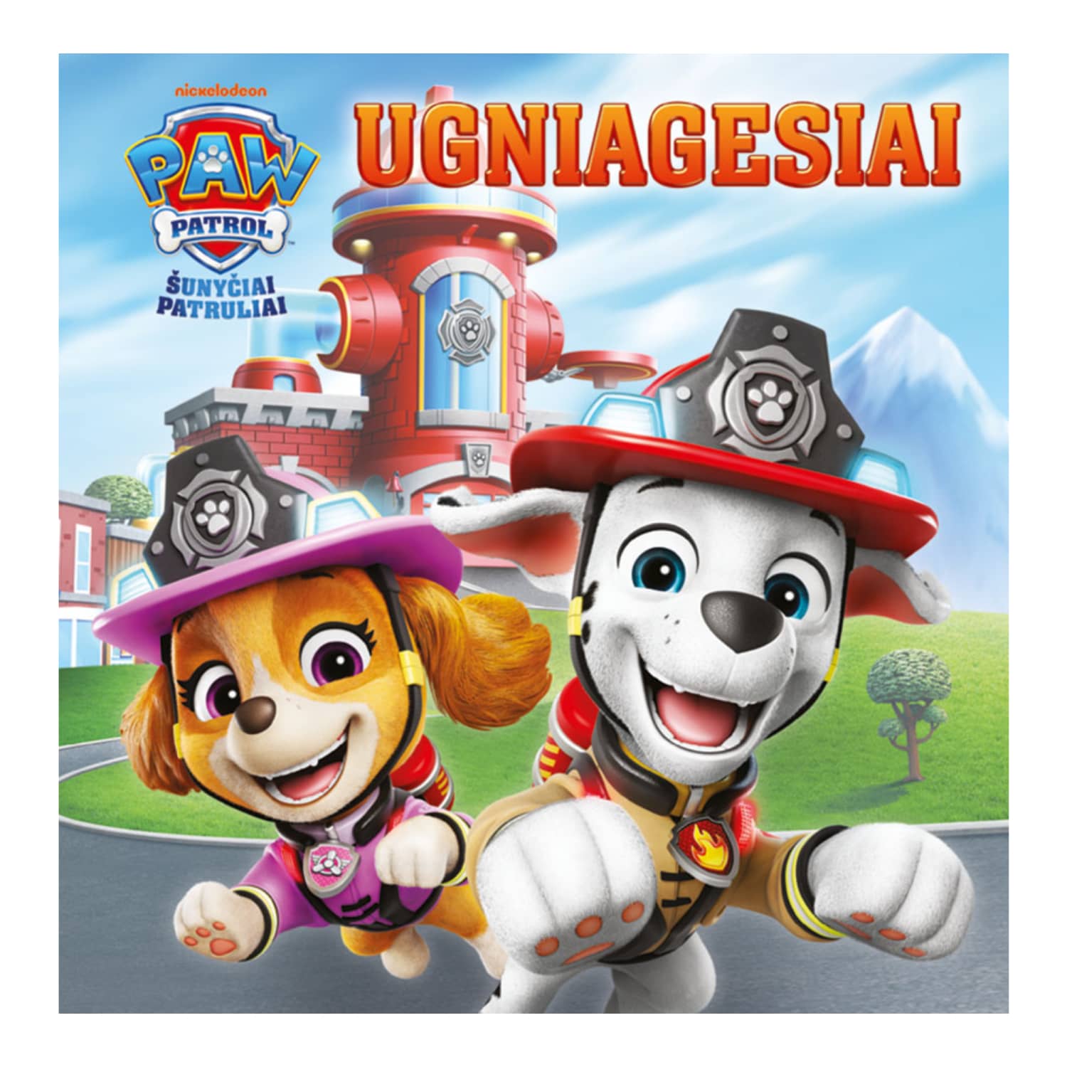 Knyga ŠUNYČIAI PATRULIAI. UGNIAGESIAI