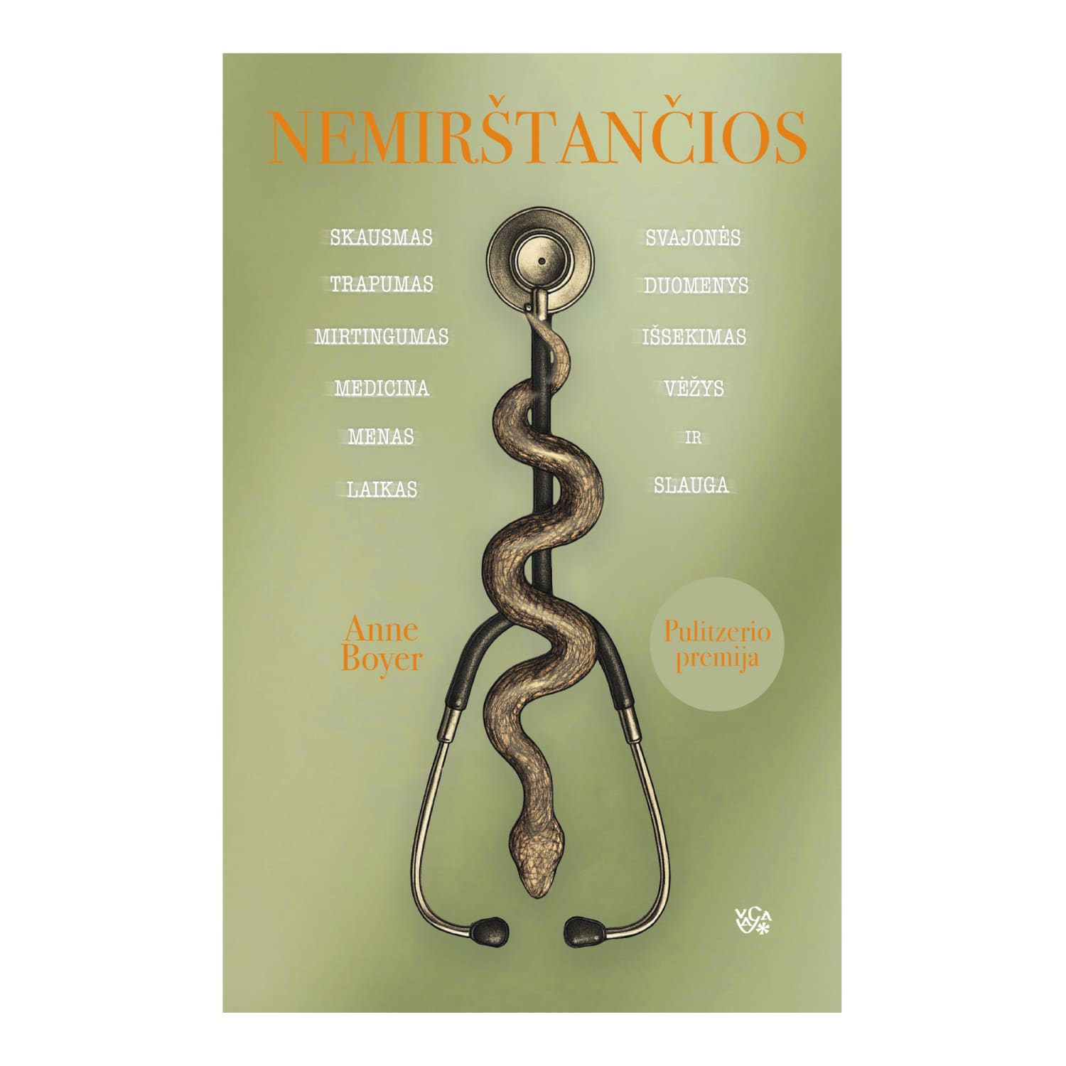 Knyga NEMIRŠTANČIOS: SKAUSMAS, TRAPUMAS