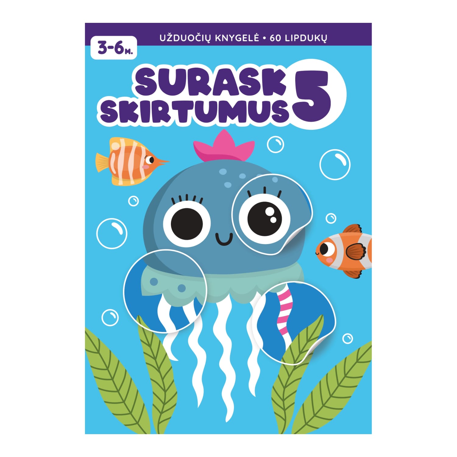 Knyga SURASK SKIRTUMUS