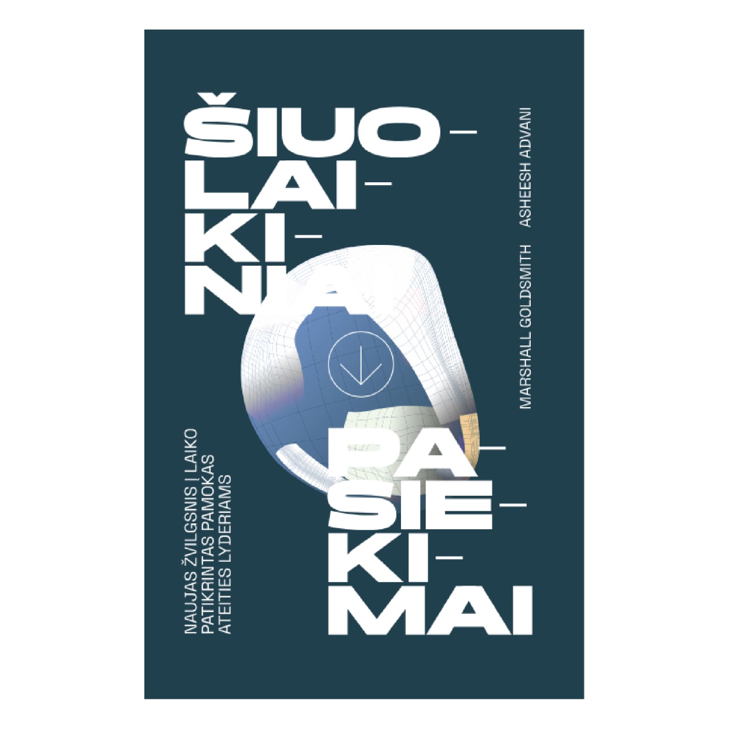 Knyga ŠIUOLAIKINIAI PASIEKIMAI