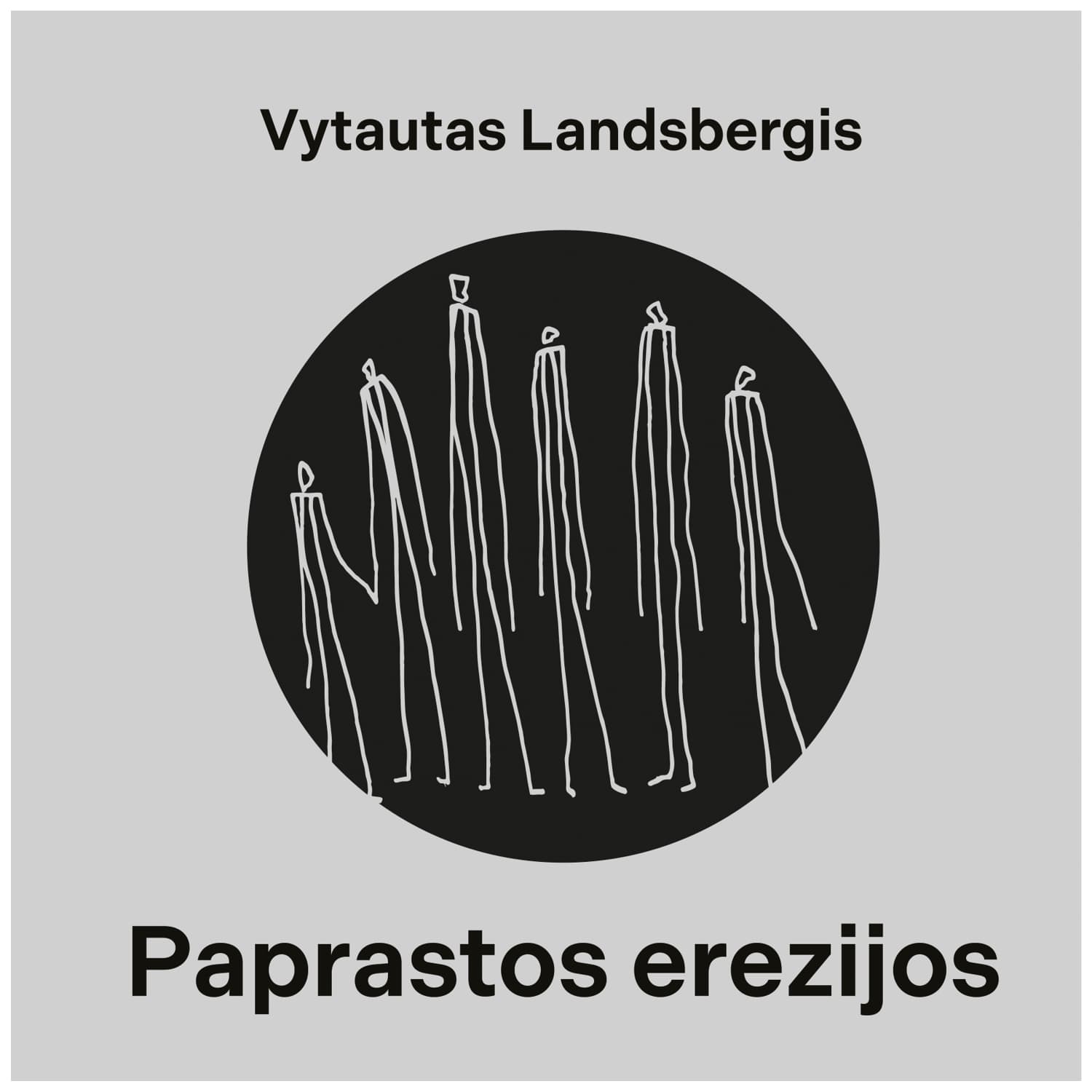 Knyga PAPRASTOS EREZIJOS