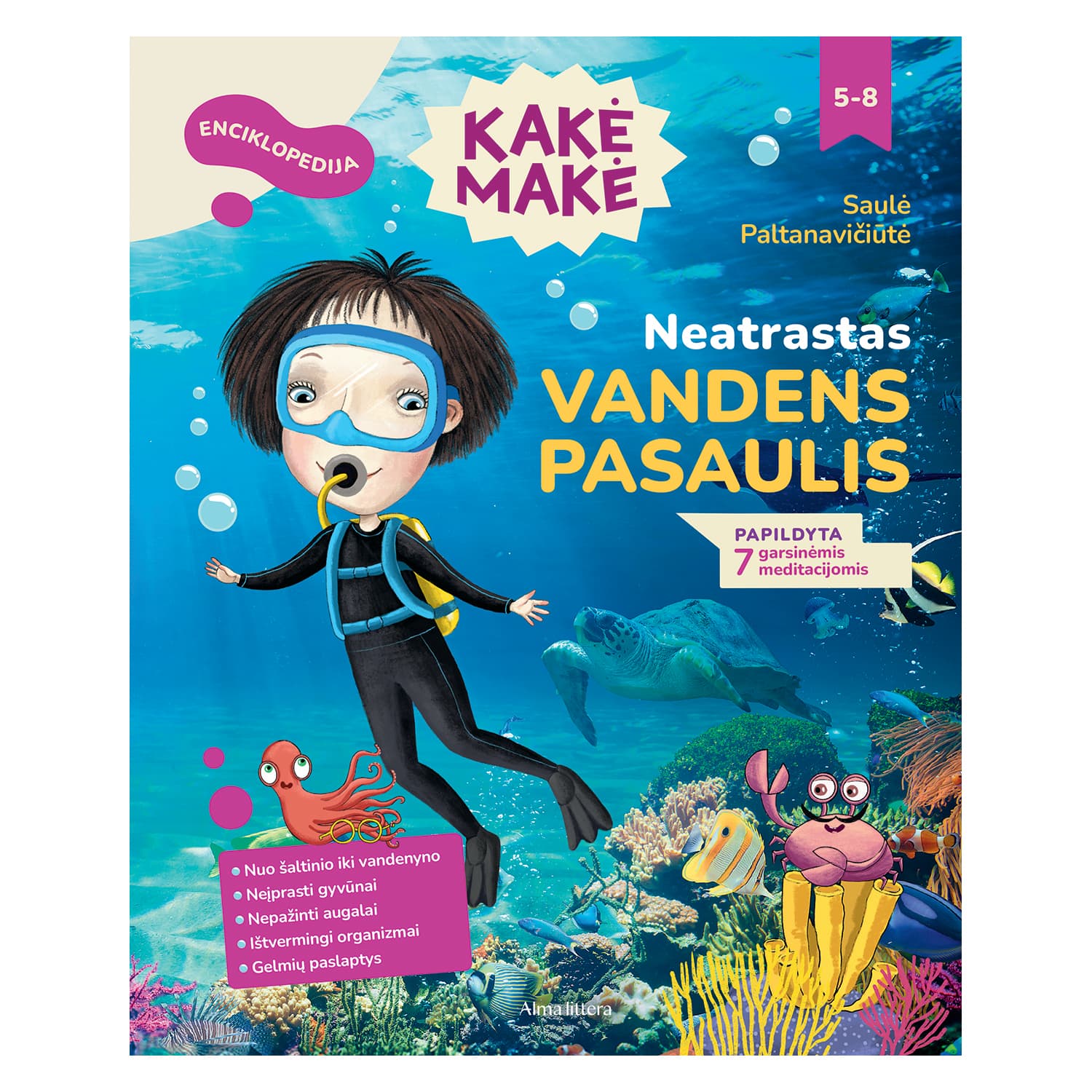 Knyga KAKĖ MAKĖ. ENCIKLOPEDIJA