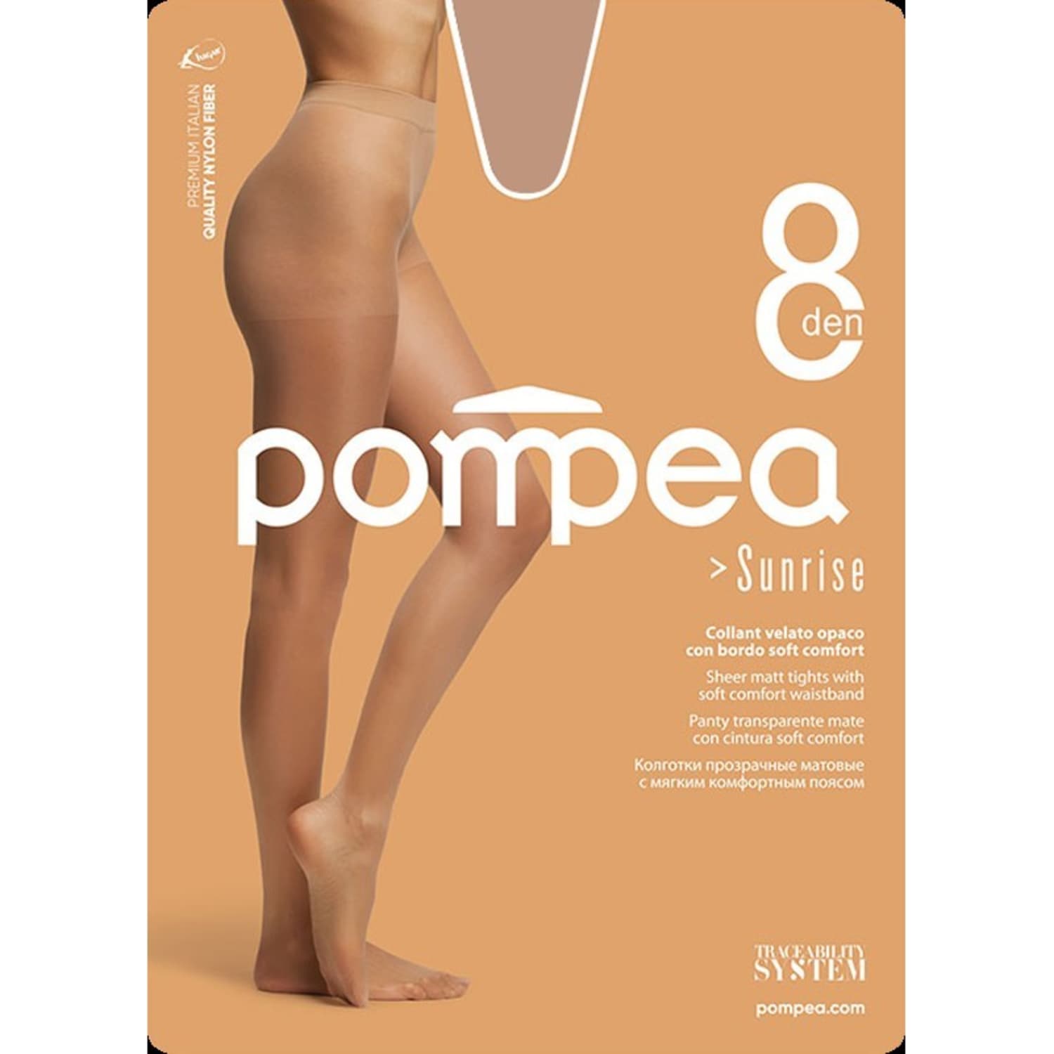 Sukkpüksid Sunrise 8 polvere dorata 3