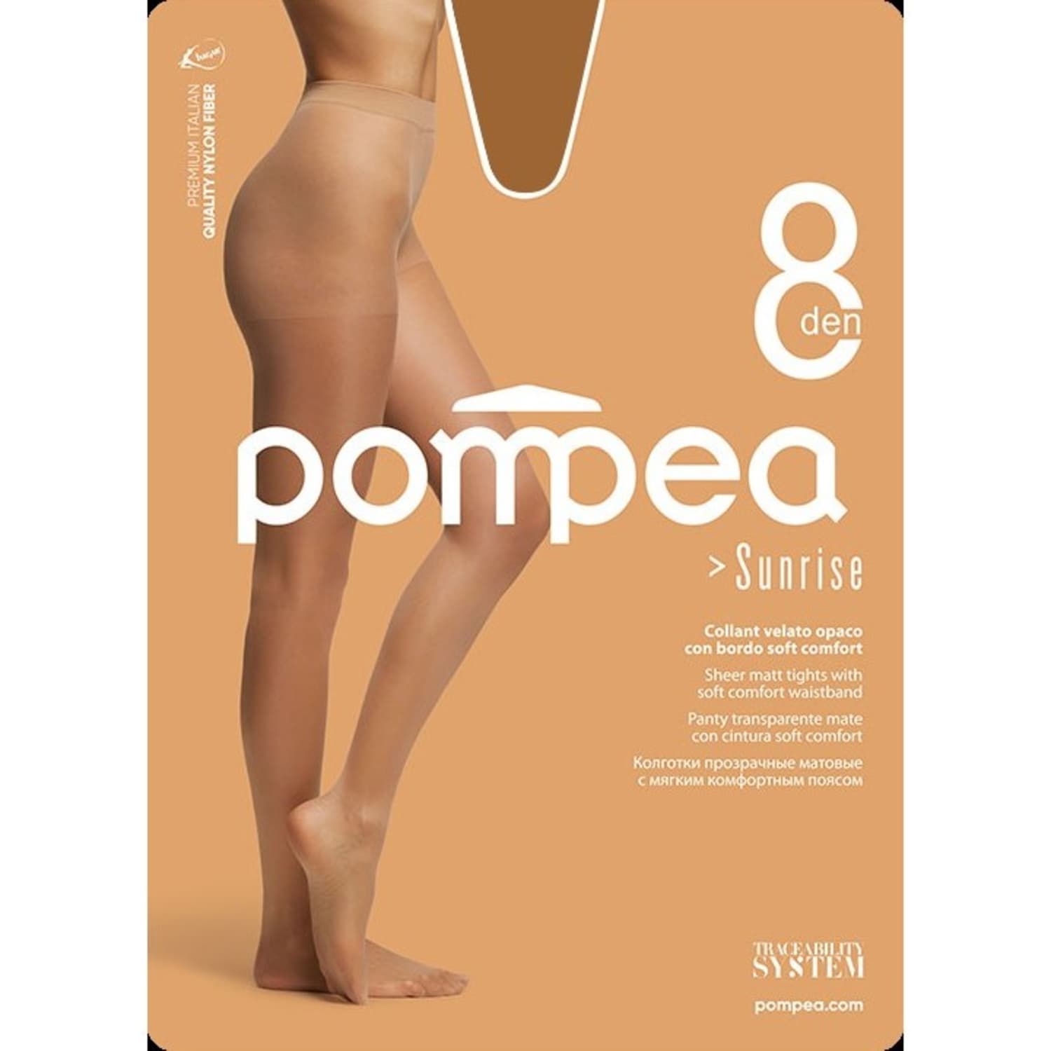 Sukkpüksid Sunrise 8 ambrato 4