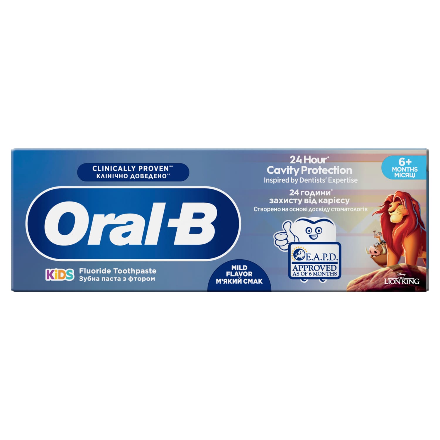 Zobu pasta Oral B Kids Lion King 6+mēn. 60ml