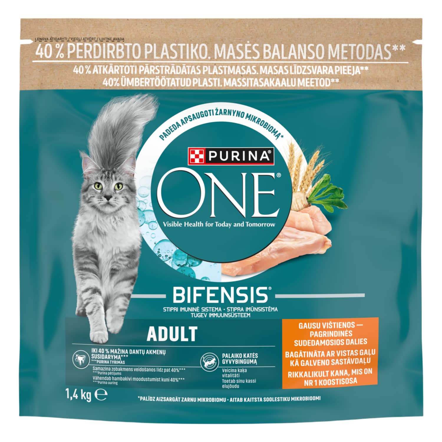 Kačių ėd. PURINA ONE ADULT, su višt. 1,4 kg
