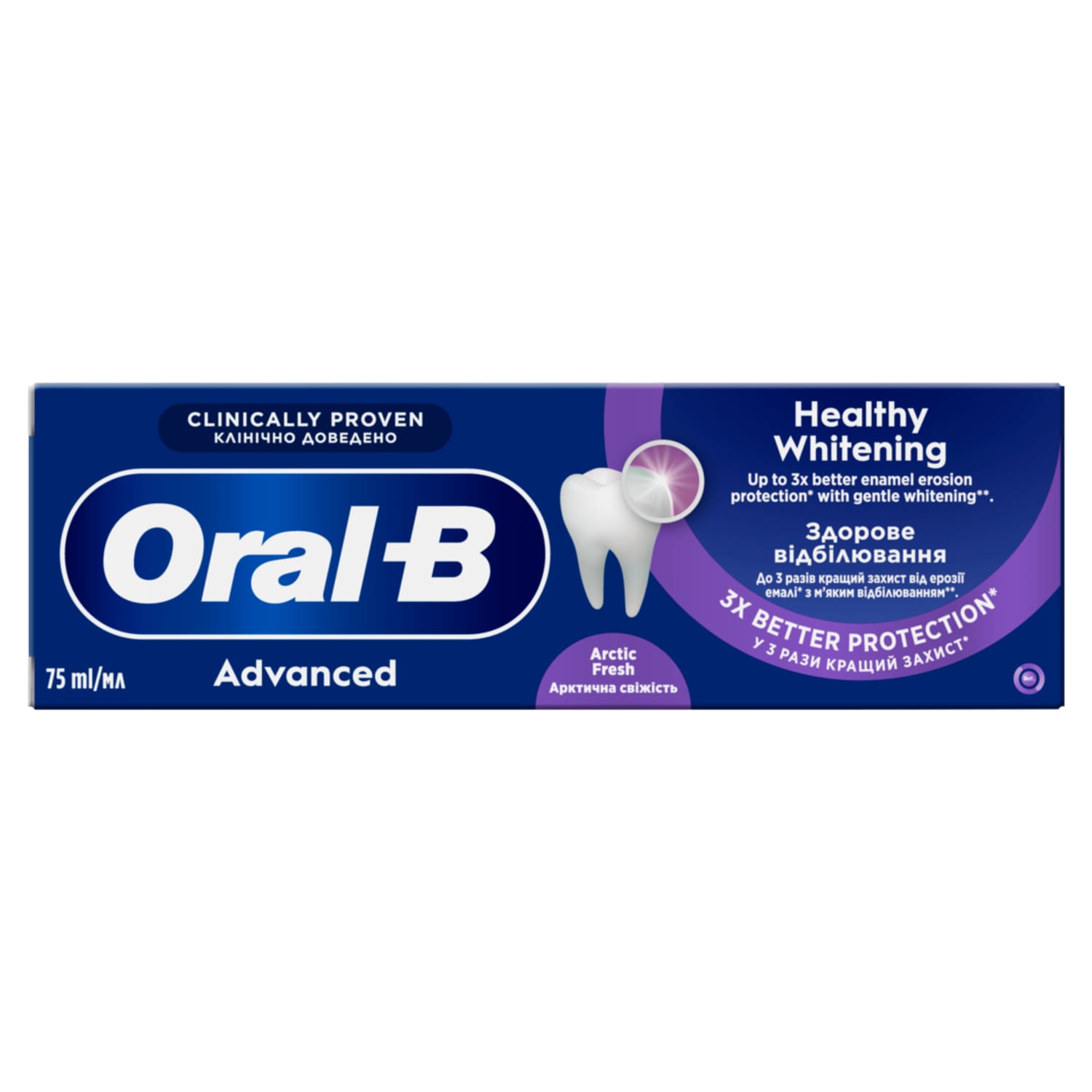 Hambap. Oral-B Advan. Healthy Whitening 75ml