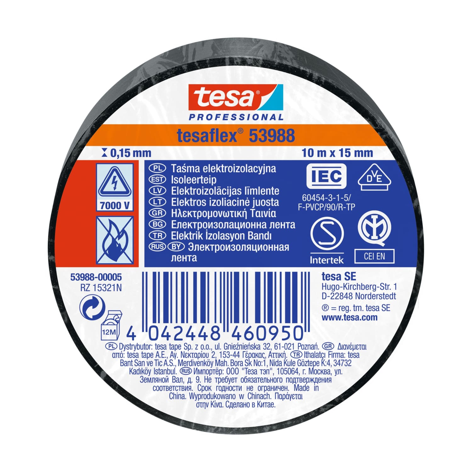 Pvc isoleerteip must 10mx15mm