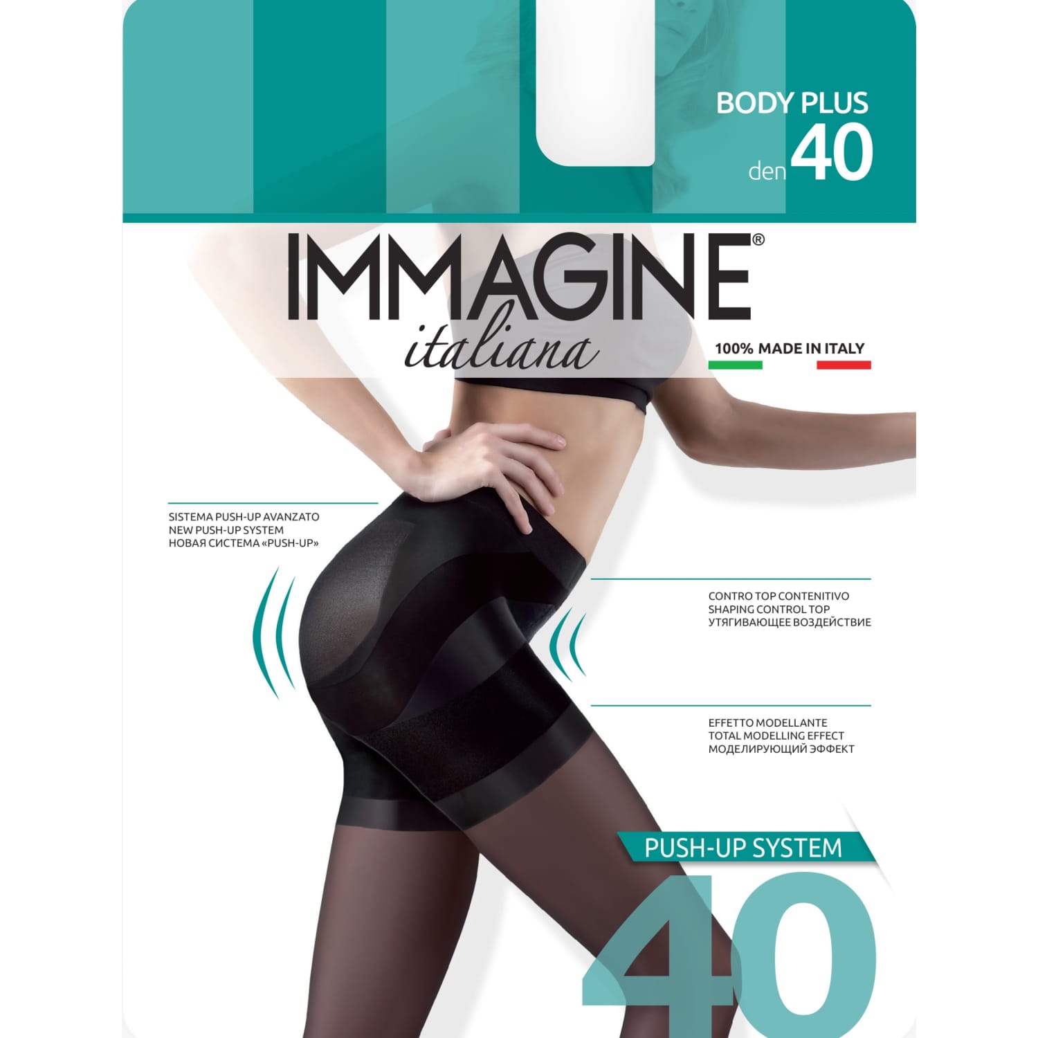 Mot. pėdk. IMMAGINE BODY PLUS 40, NEUTRO, 3d.