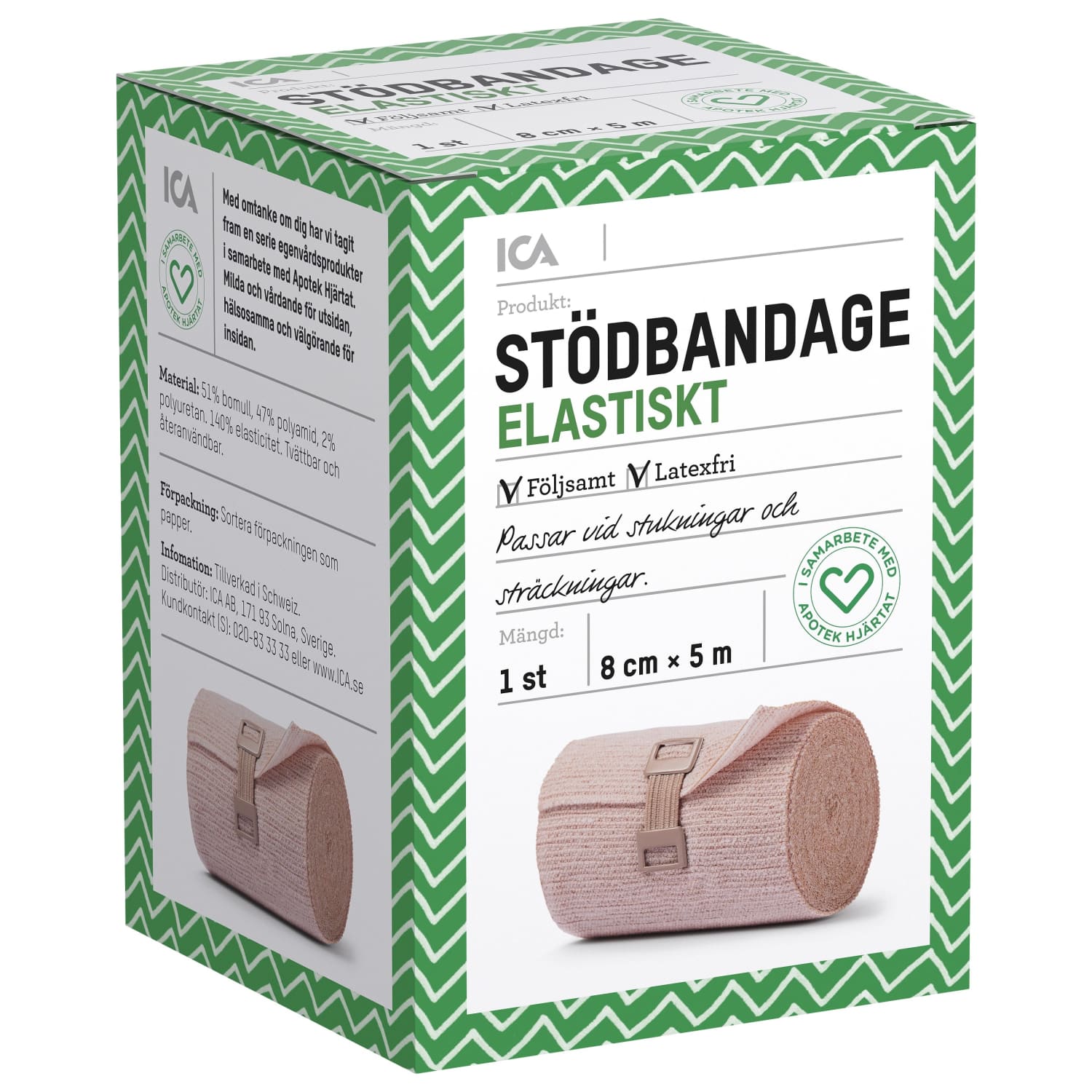 Lanksti atram. jungtis ICA, 8 cm x 5 m, 1 vnt