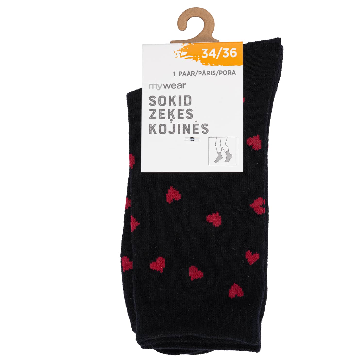 Vaik.koj. MYWEAR, 28/30,31/33,34/36,SS26