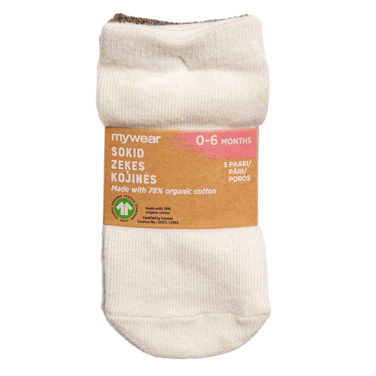 Kūdi.koj. MYWEAR PARIS, 5vnt., 0-6m,SS26