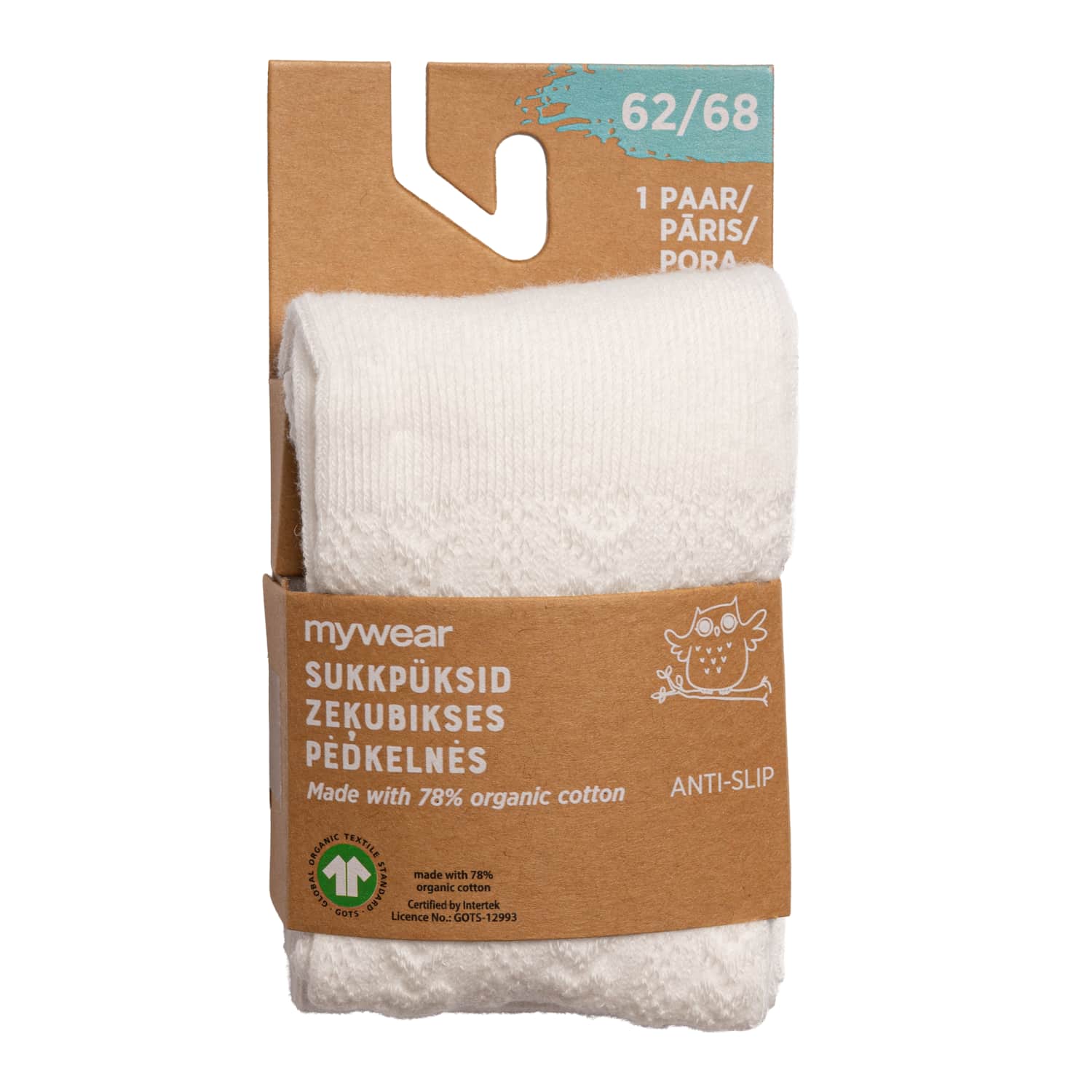 Vyriški apatiniai IVAR SMALL FLOWER, M