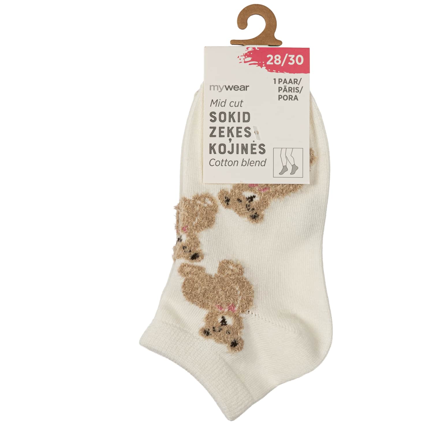 Laste sokid kaisukarudega Mywear 28/30
