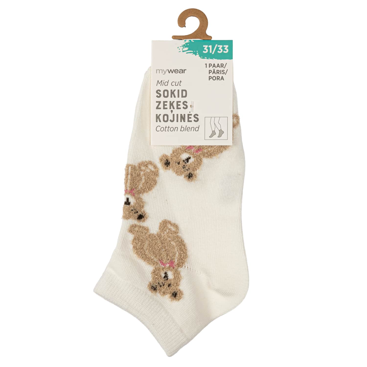 Laste sokid kaisukarudega Mywear 31/33