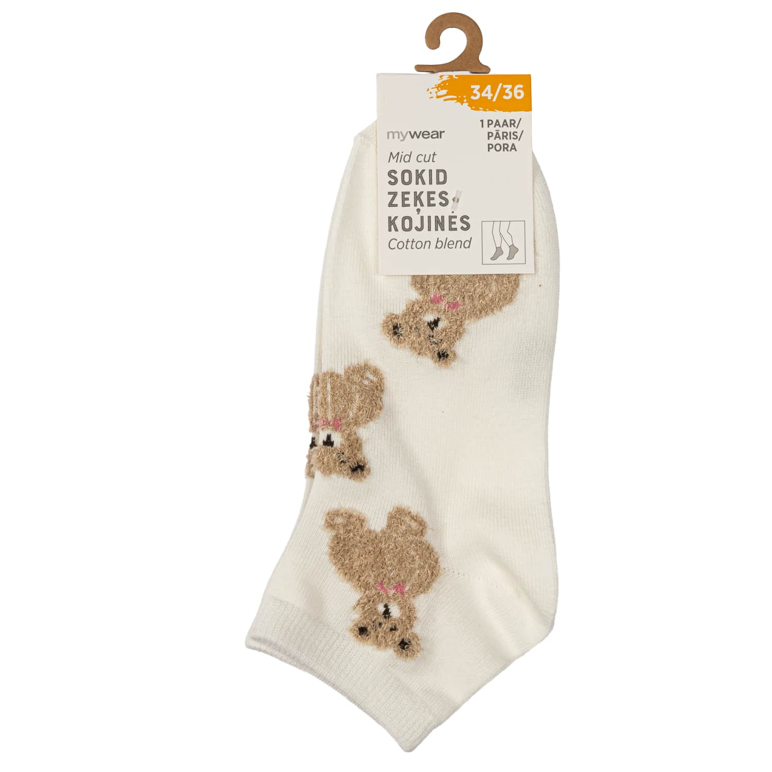 Laste sokid kaisukarudega Mywear 34/36