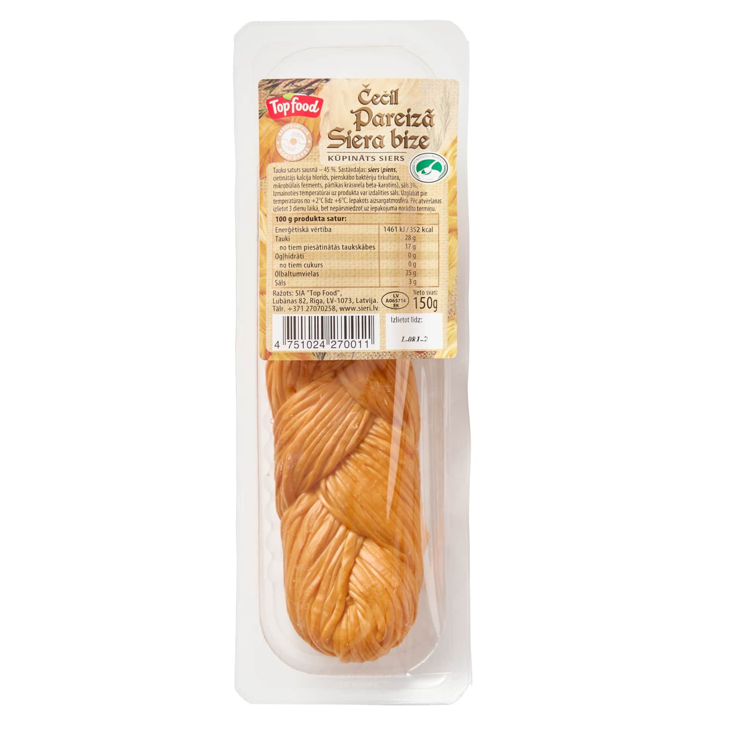 Kūpināts siers Siera Bize 150g