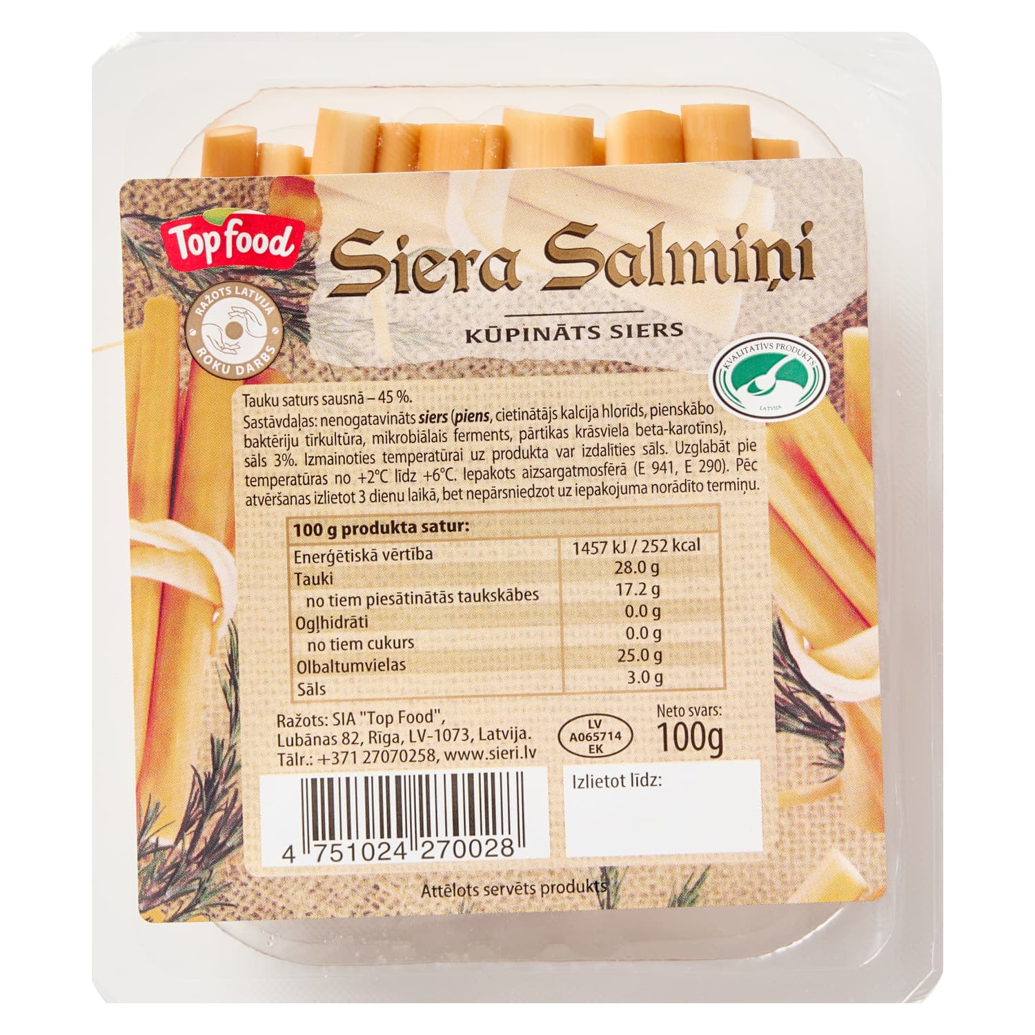 Kūpināts siers Siera Salmiņi 100g