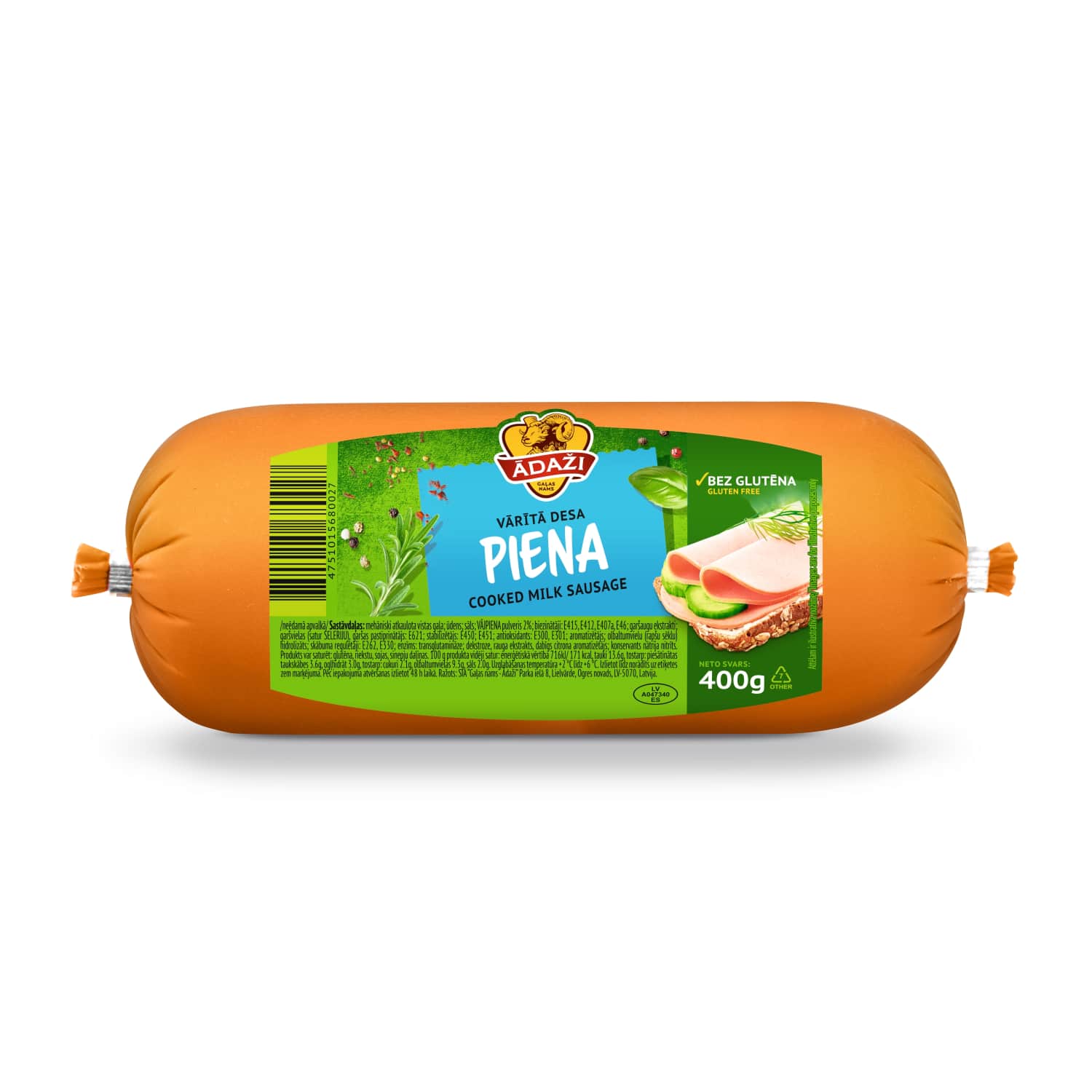 Vārīta desa Piena dabīgā apvalkā 400g