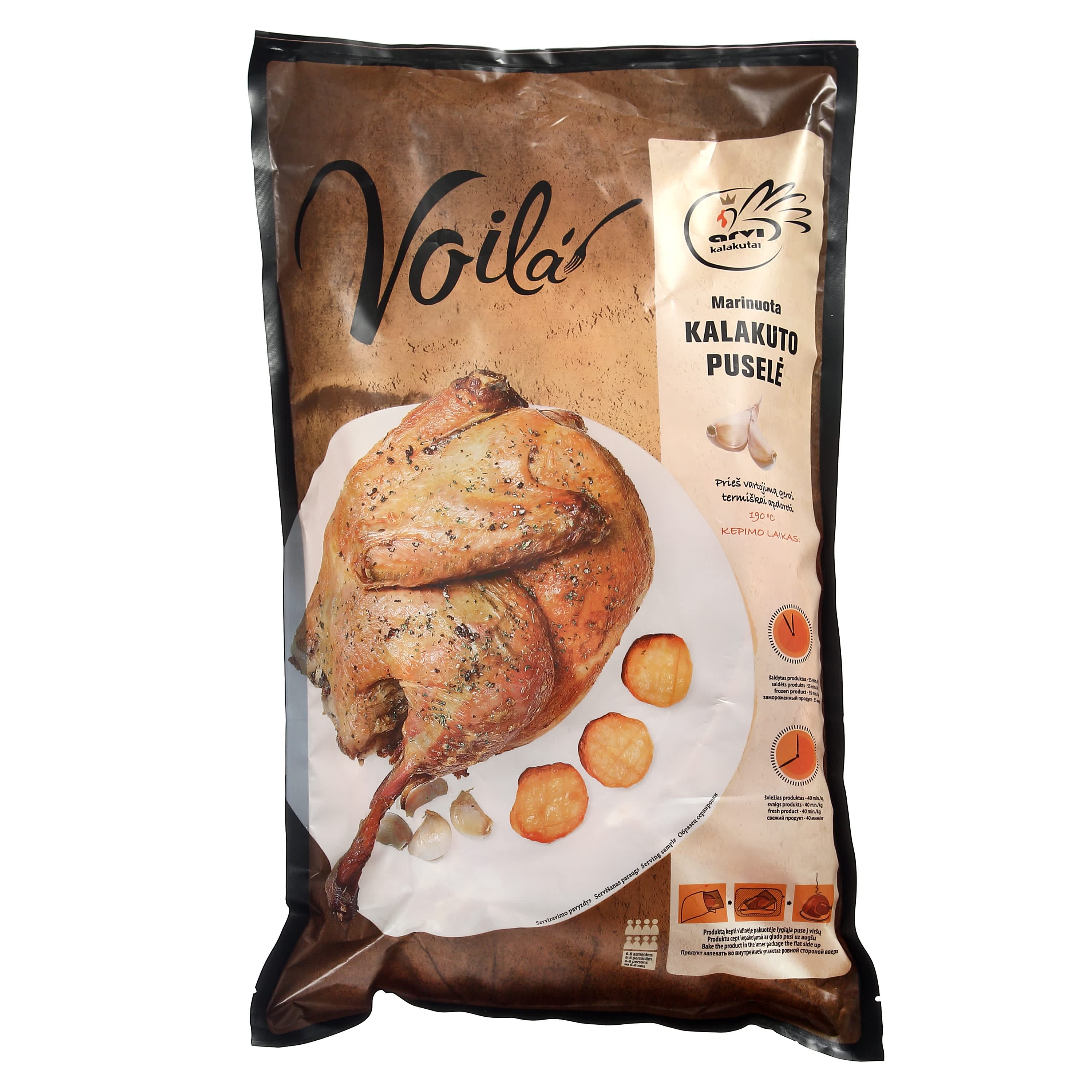 Atšaldyta marinuota kalakuto puselė ARVI, kg