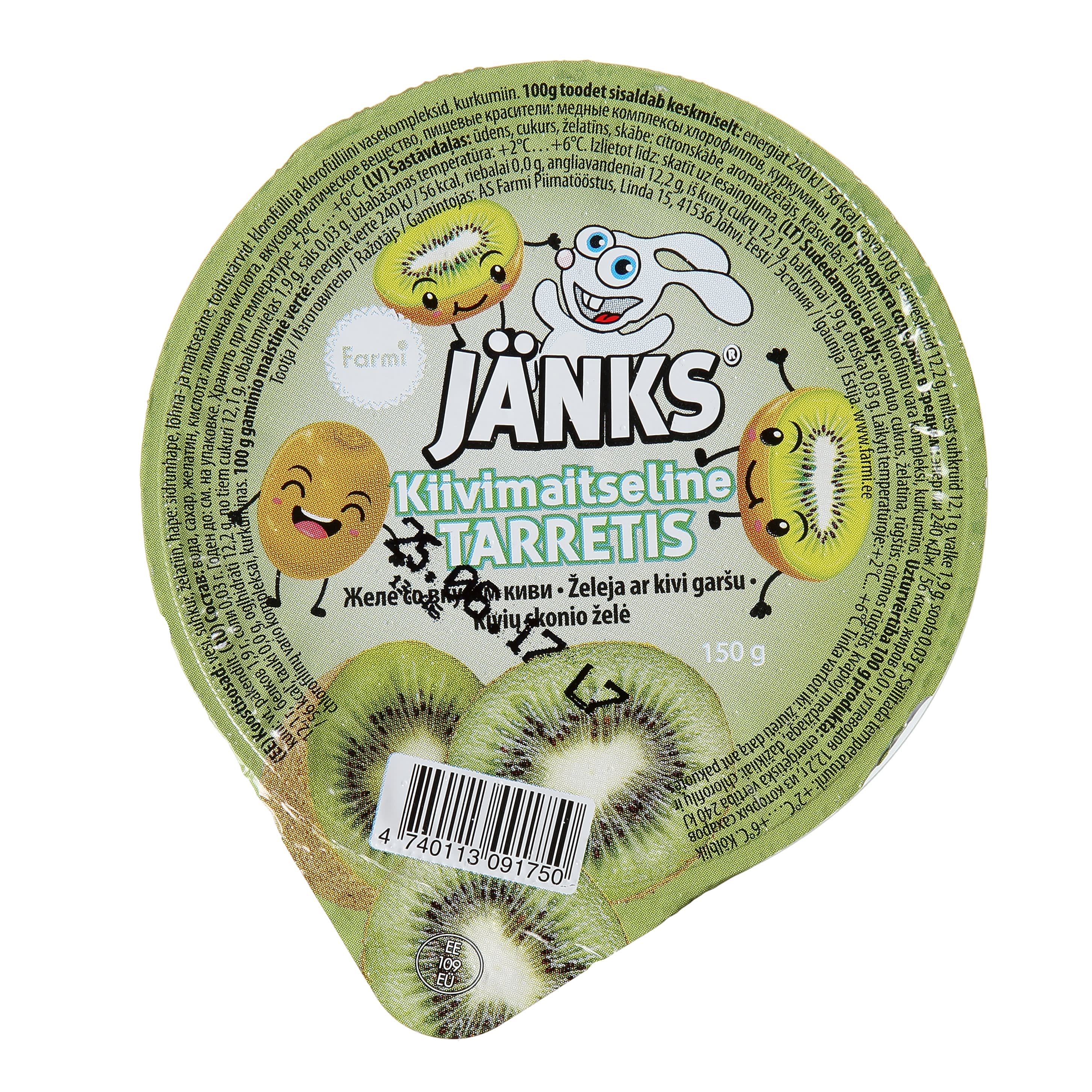 Kivių skonio želė JANKS, 150 g