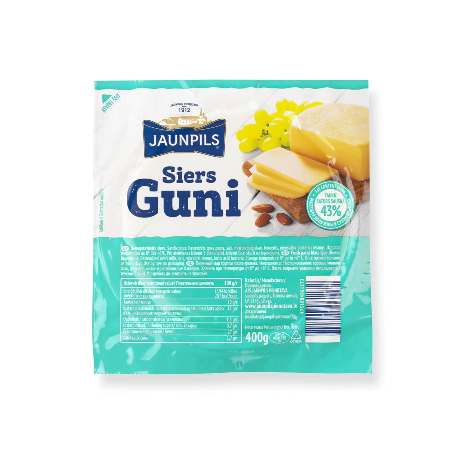 Siers Siersguni 400g