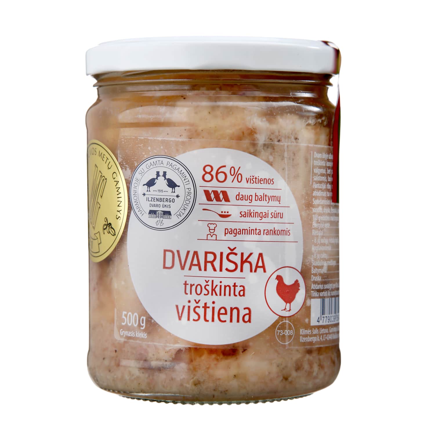 Trošk. vištiena ILZENBERGO DVARO ŪKIS, 500 ml