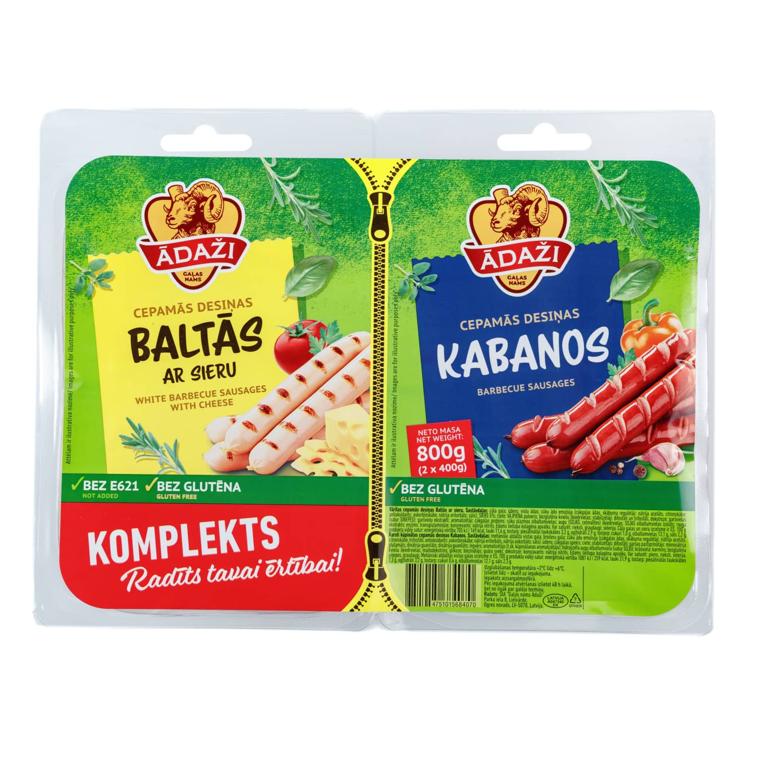 Cepamo desiņu kompl. baltās-kabanos 800g