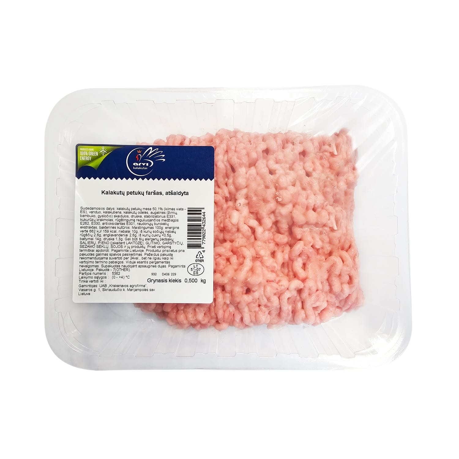 Šviežias kalakutų petukų mėsos faršas, 500g