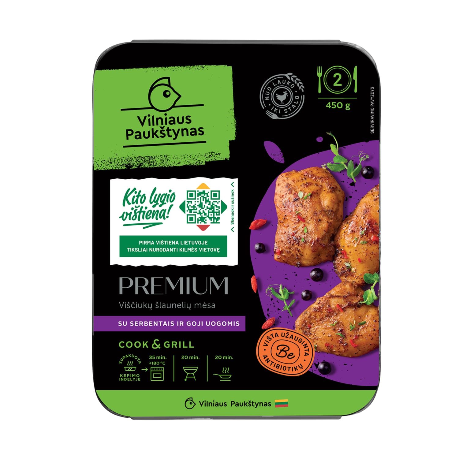 Viš.šlaun.mėsa su Goji uog.PREMIUM,500g