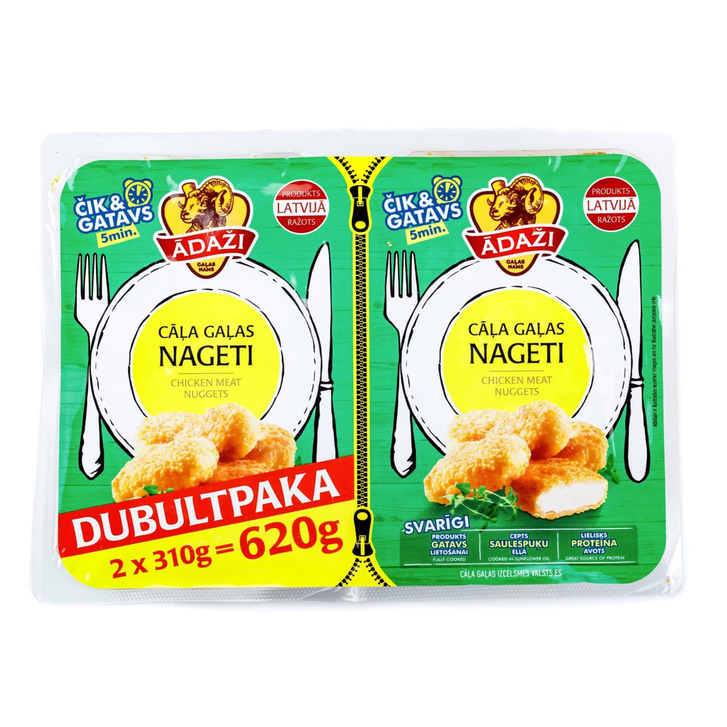 Nageti no cāļa gaļas dubultpaka 2x310g
