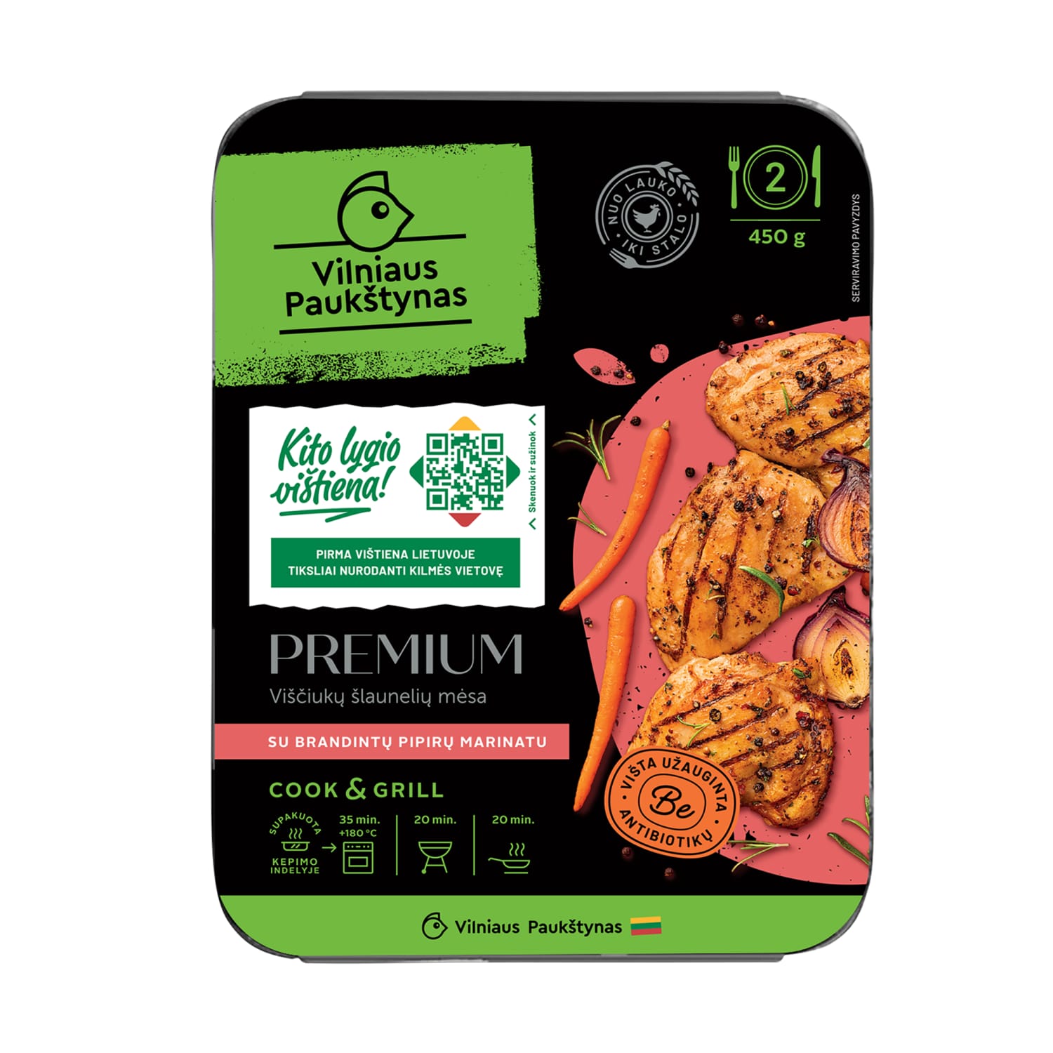 Rimi – akcija / nuolaida: Šlaunų mėsa su brandintų pipirų marinatu,500g