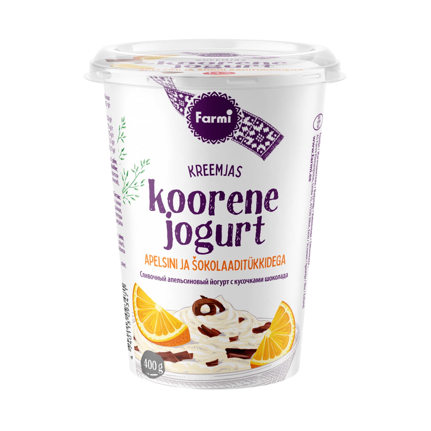 Koorene jogurt apel.-šokol. Farmi 400g