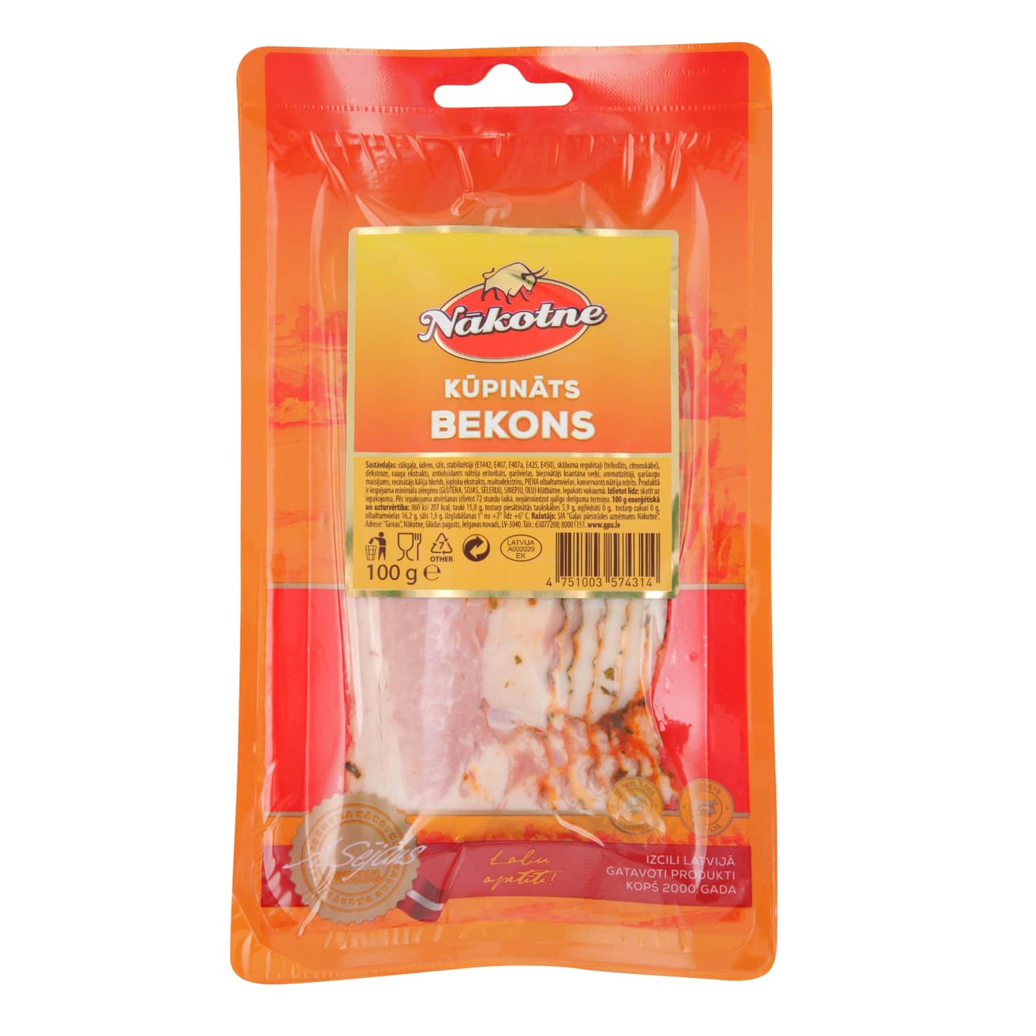 Bekons Nākotne kūpināts šķēlēs 100g