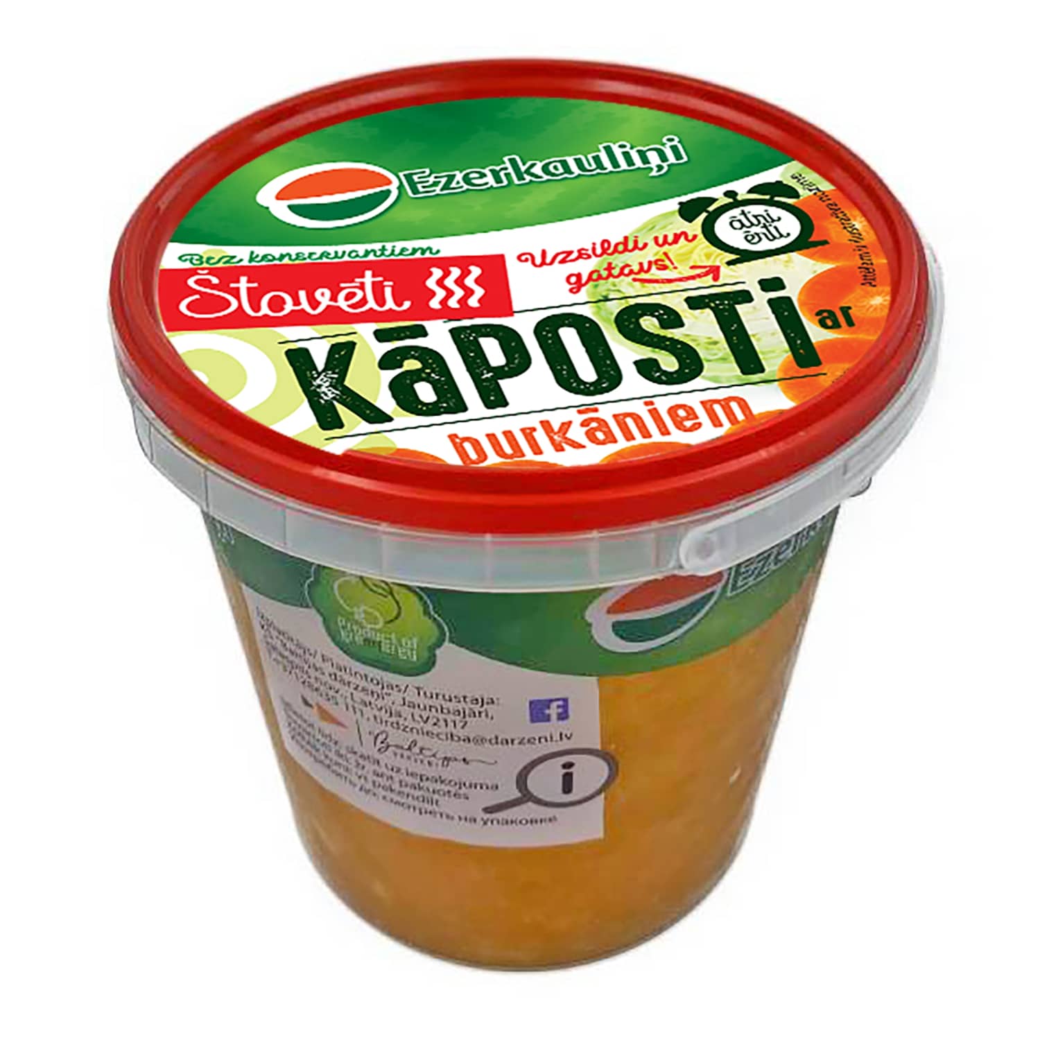 Štovēti kāposti ar burkāniem 750g