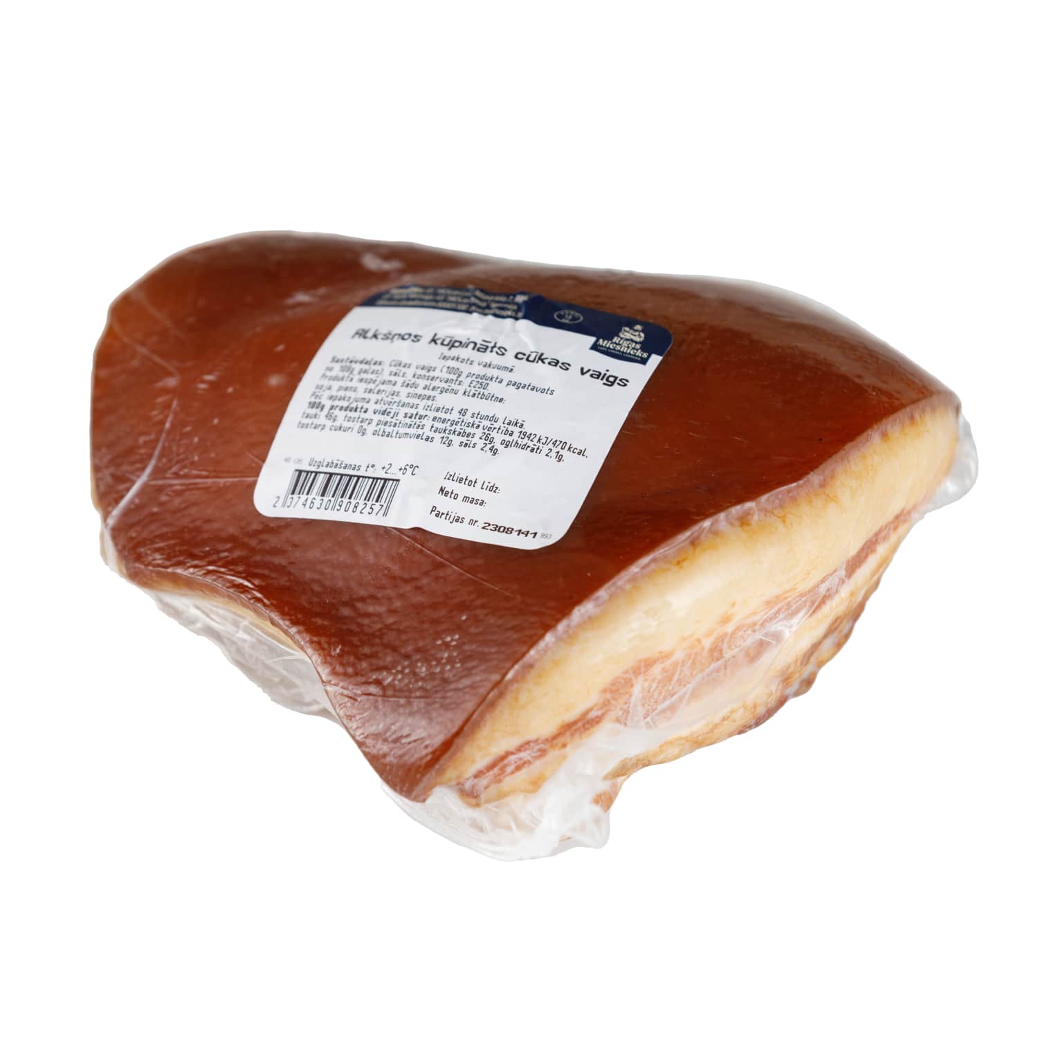 Cūku vaigi karsti kūpināti fasēti kg