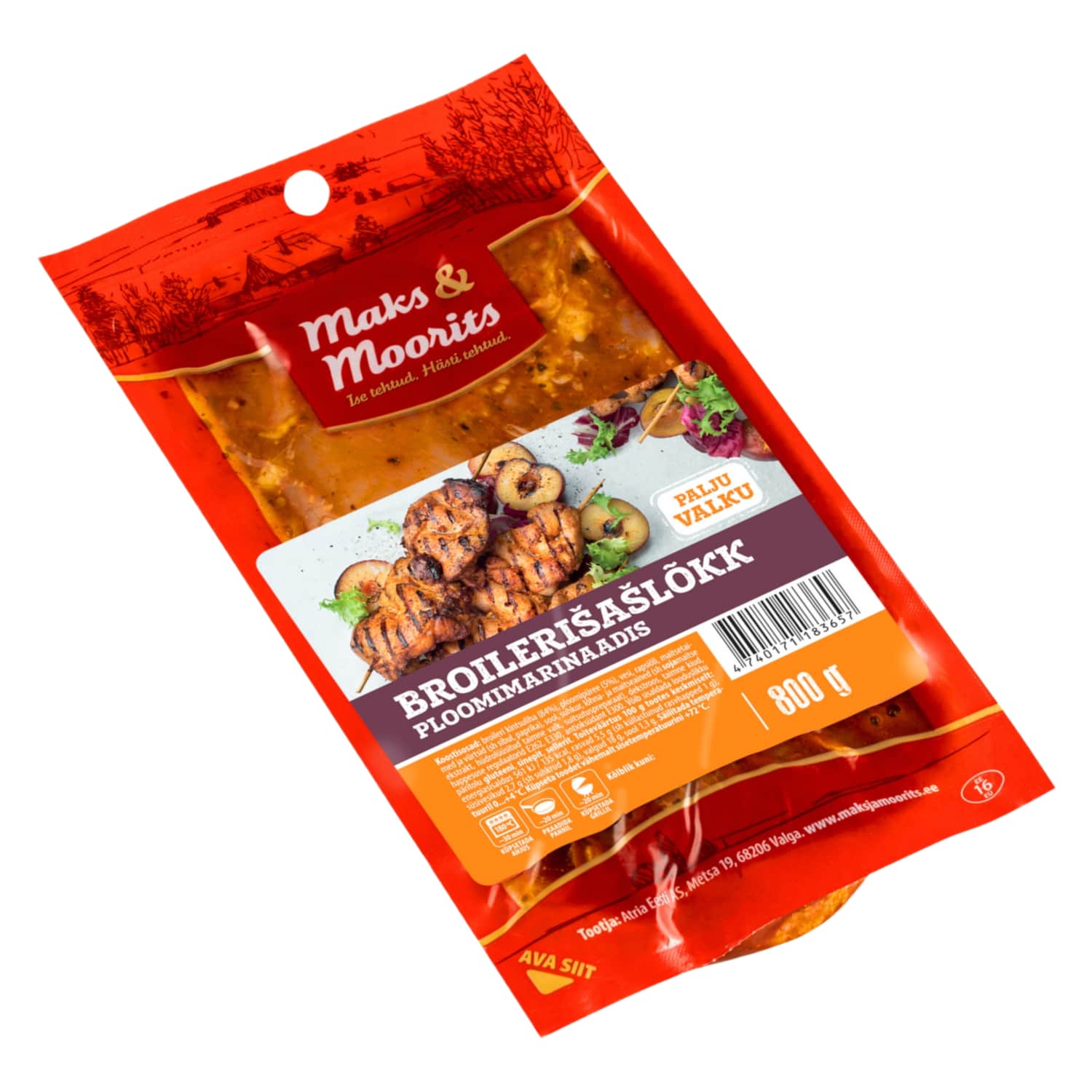 Broileri kintsuliha šašlõkk ploomi mar. 800g