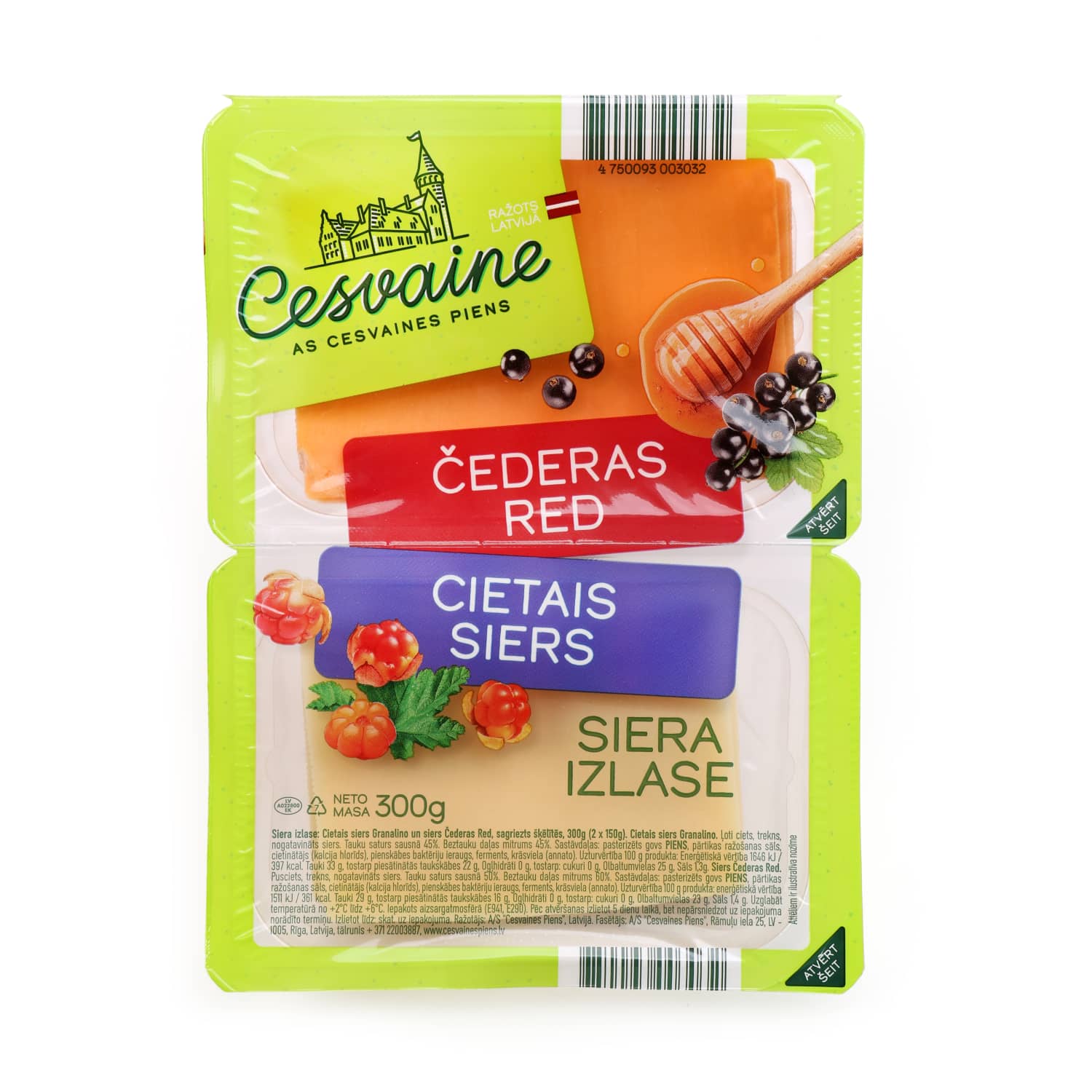 Siera izlase Čederas Red,Granalino šķ. 300g