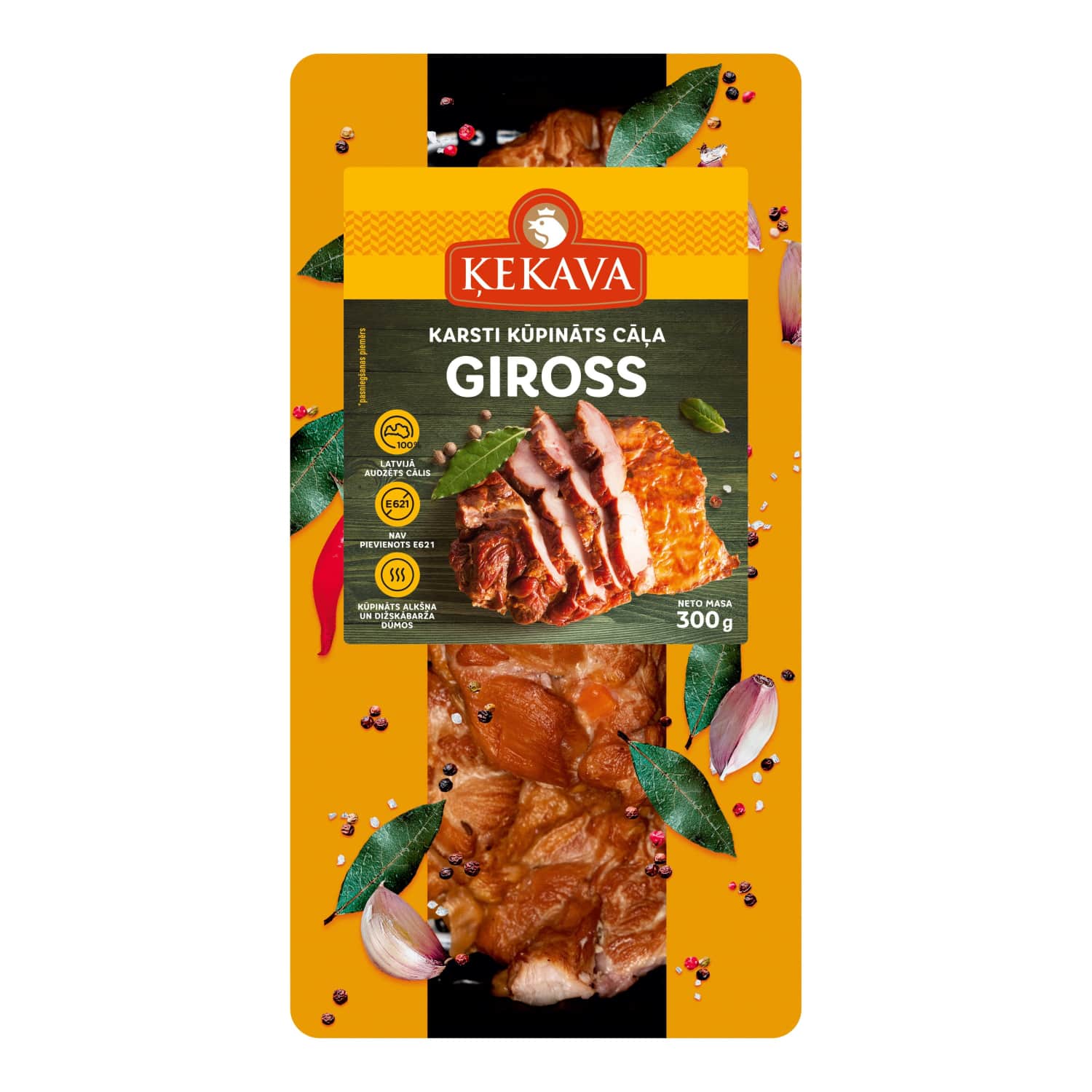 Cāļa giross Ķekava karsti kūpināts 300g