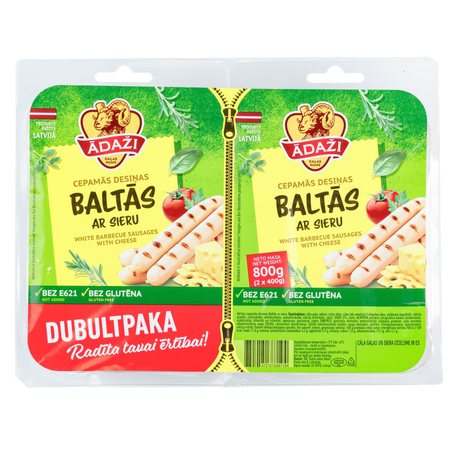 Desiņas Baltās ar sieru dubultapaka 2x400g