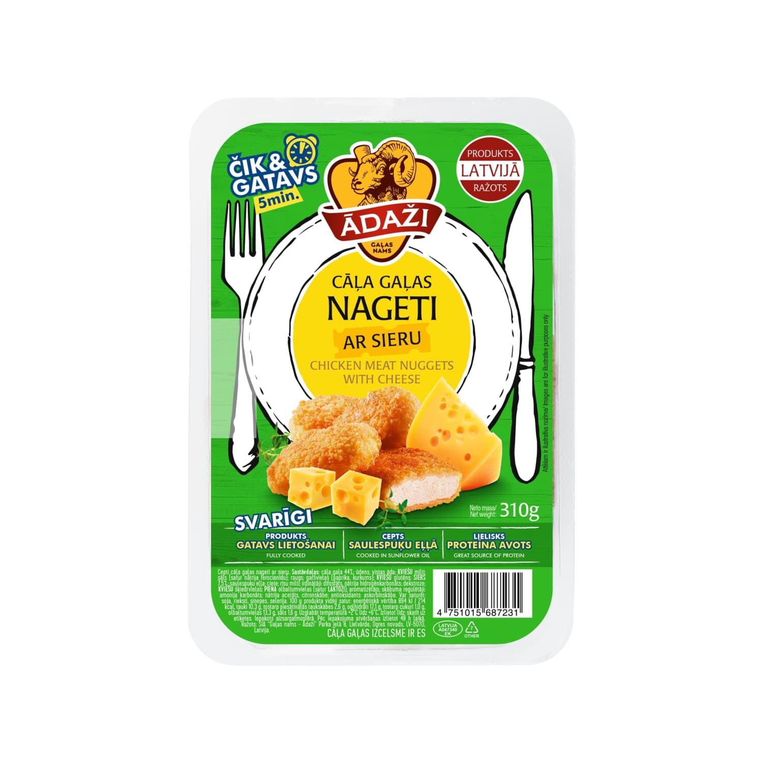 Cāļa gaļas nageti ar sieru 300g