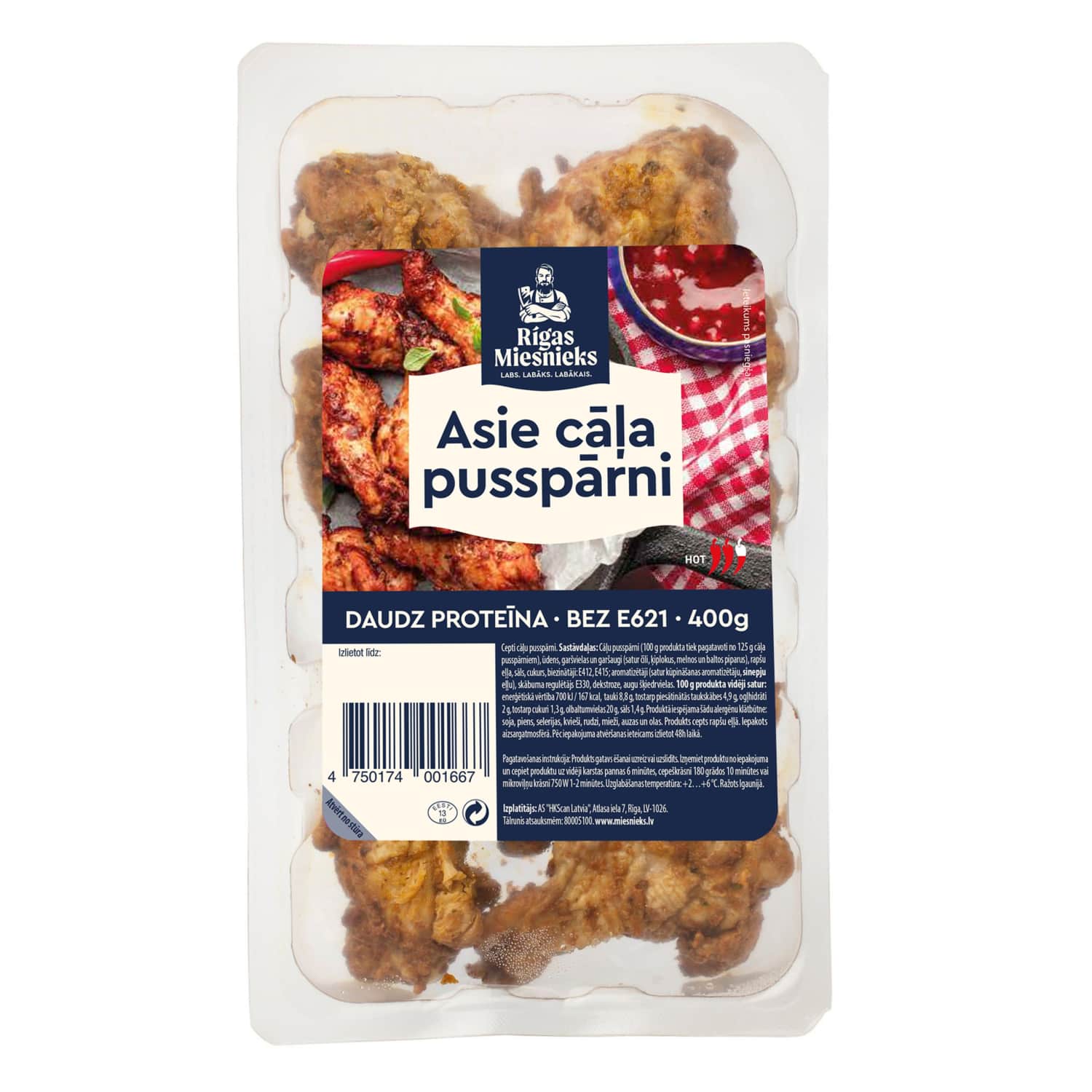 Cāļa pusspārni Rīgas Miesnieks asie 400g