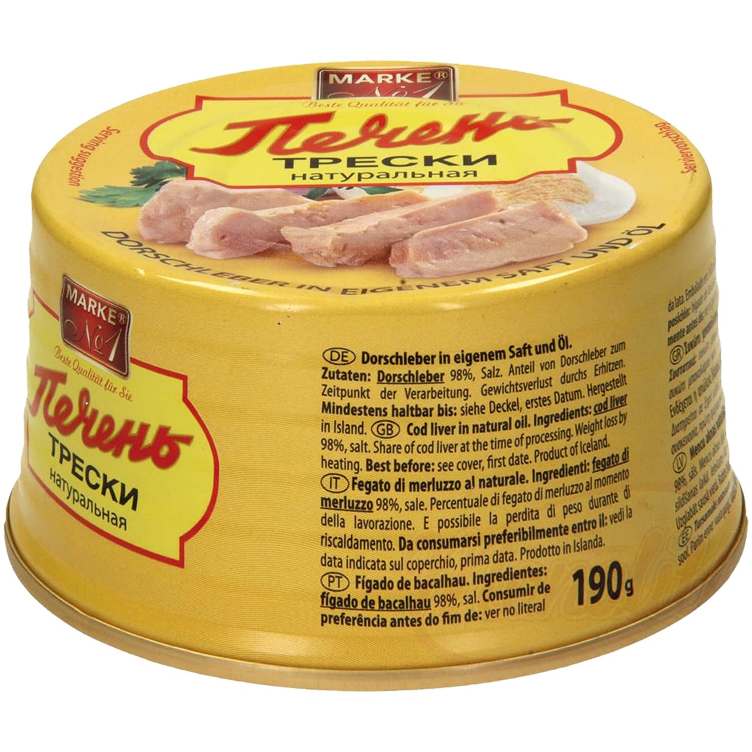Mencu aknas Marke No1 190g
