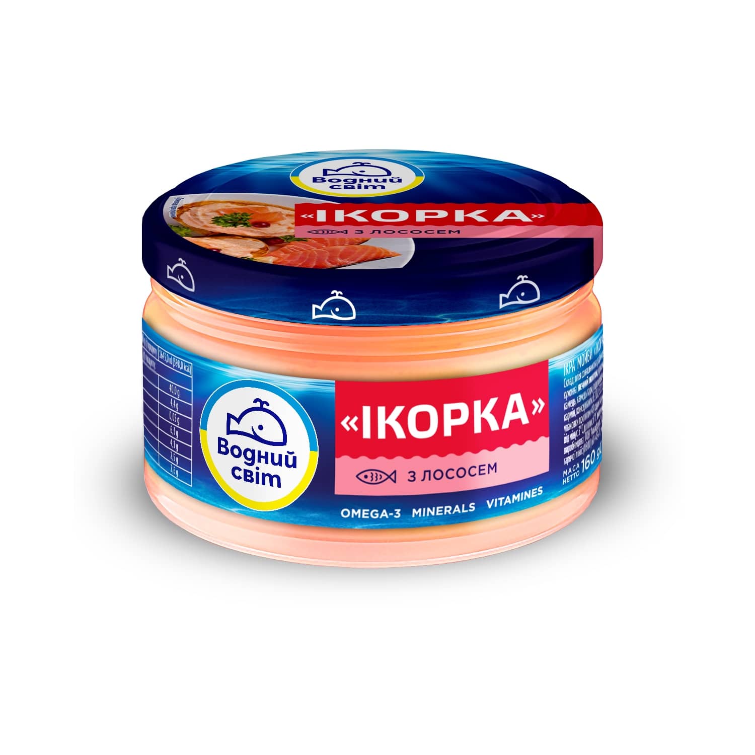 Ikru krēms Ikorka Vodnij Svit ar lasi 160g