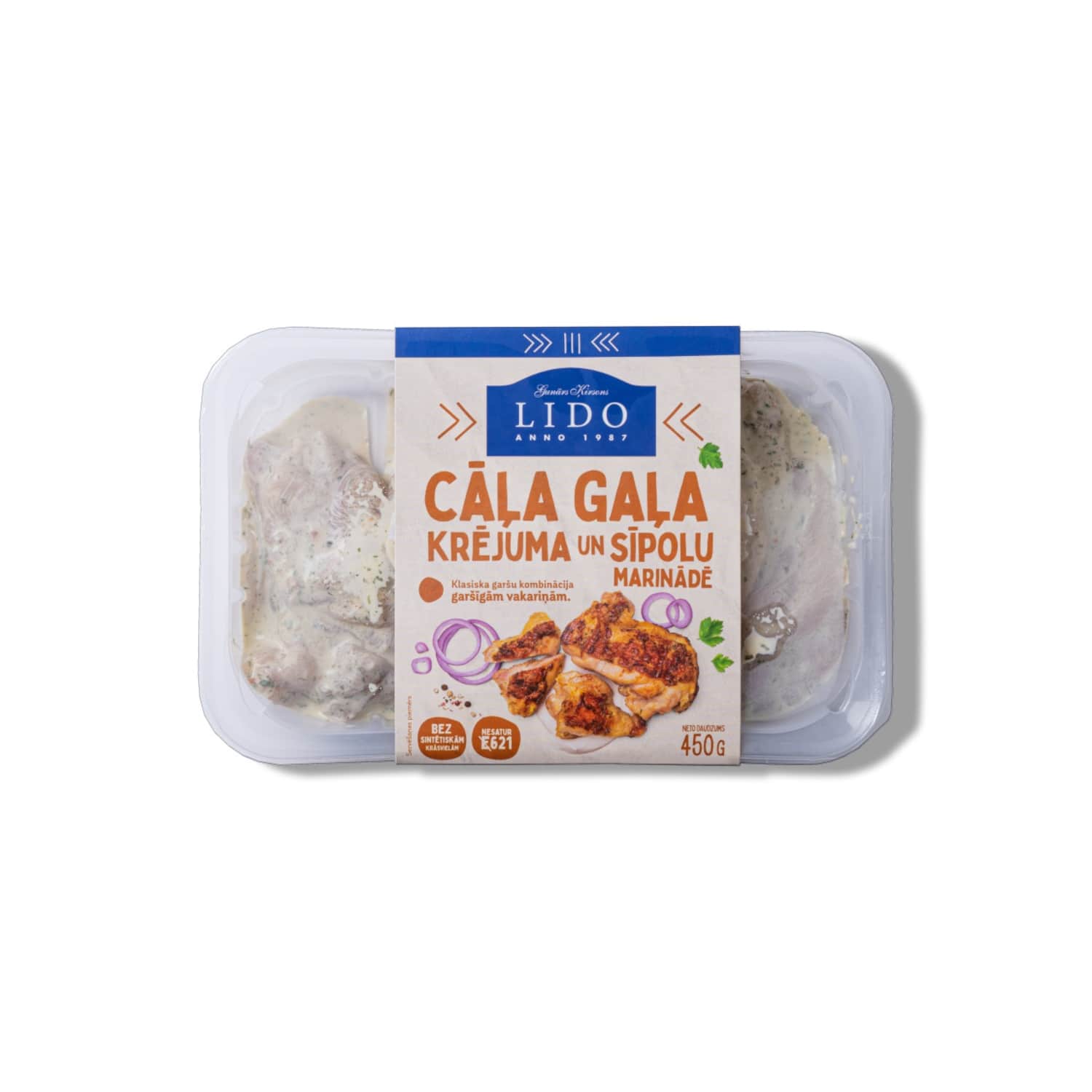 Cāļa gaļa Lido krējuma, sīpolu marinādē 450g