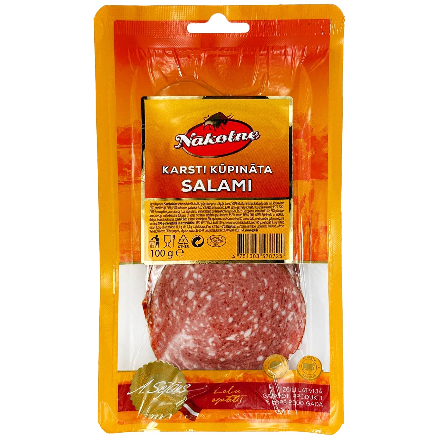 Salami karsti kūpināta šķēlēs 100g