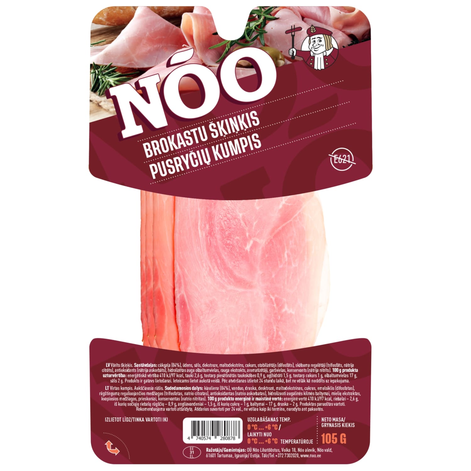 Brokastu šķiņķis Noo vārīts 105 g