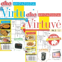 Žurnalas OHO VIRTUVĖ